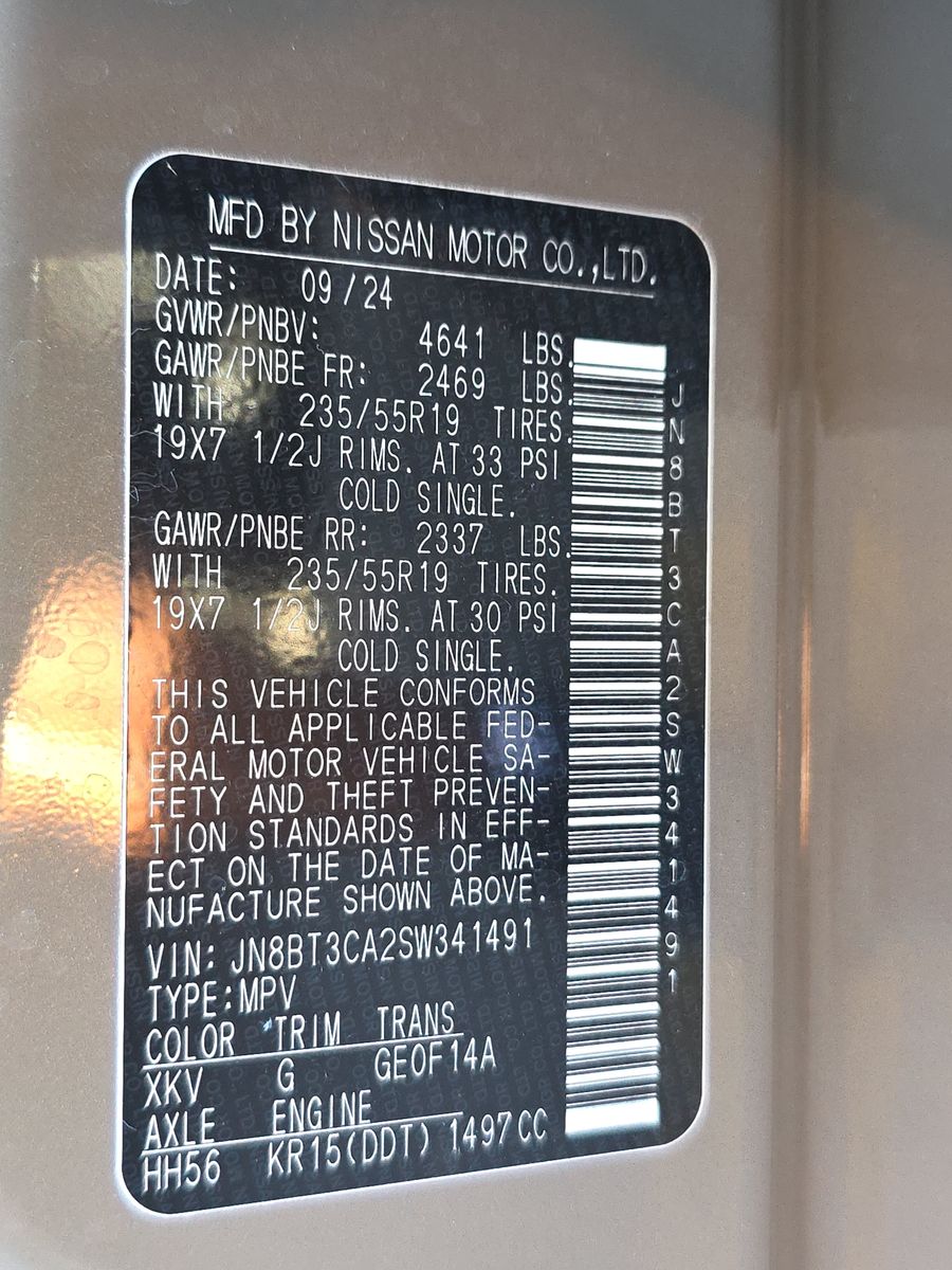 2025 Nissan Rogue SL FWD