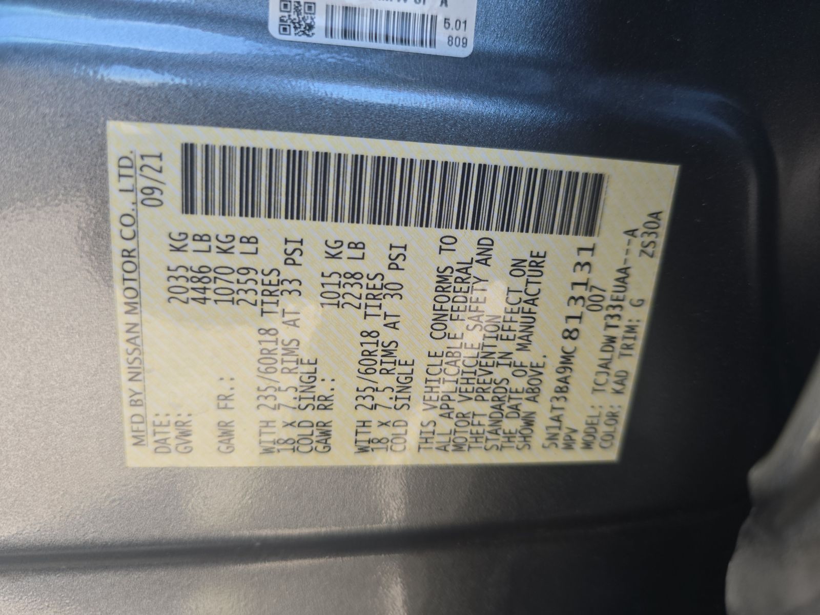 2021 Nissan Rogue SV FWD