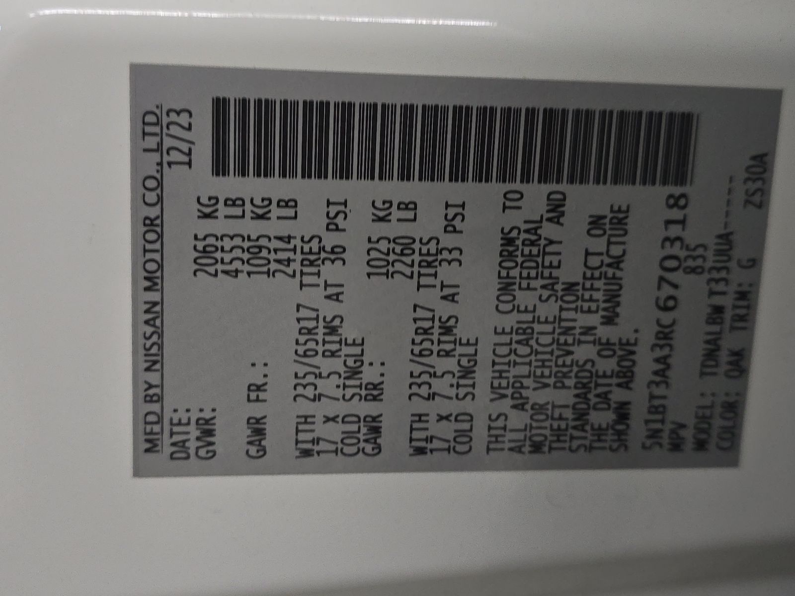 2024 Nissan Rogue S FWD