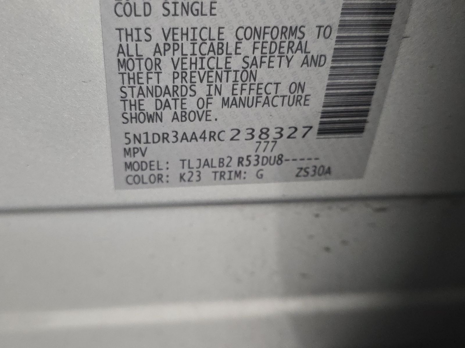 2024 Nissan Pathfinder S FWD