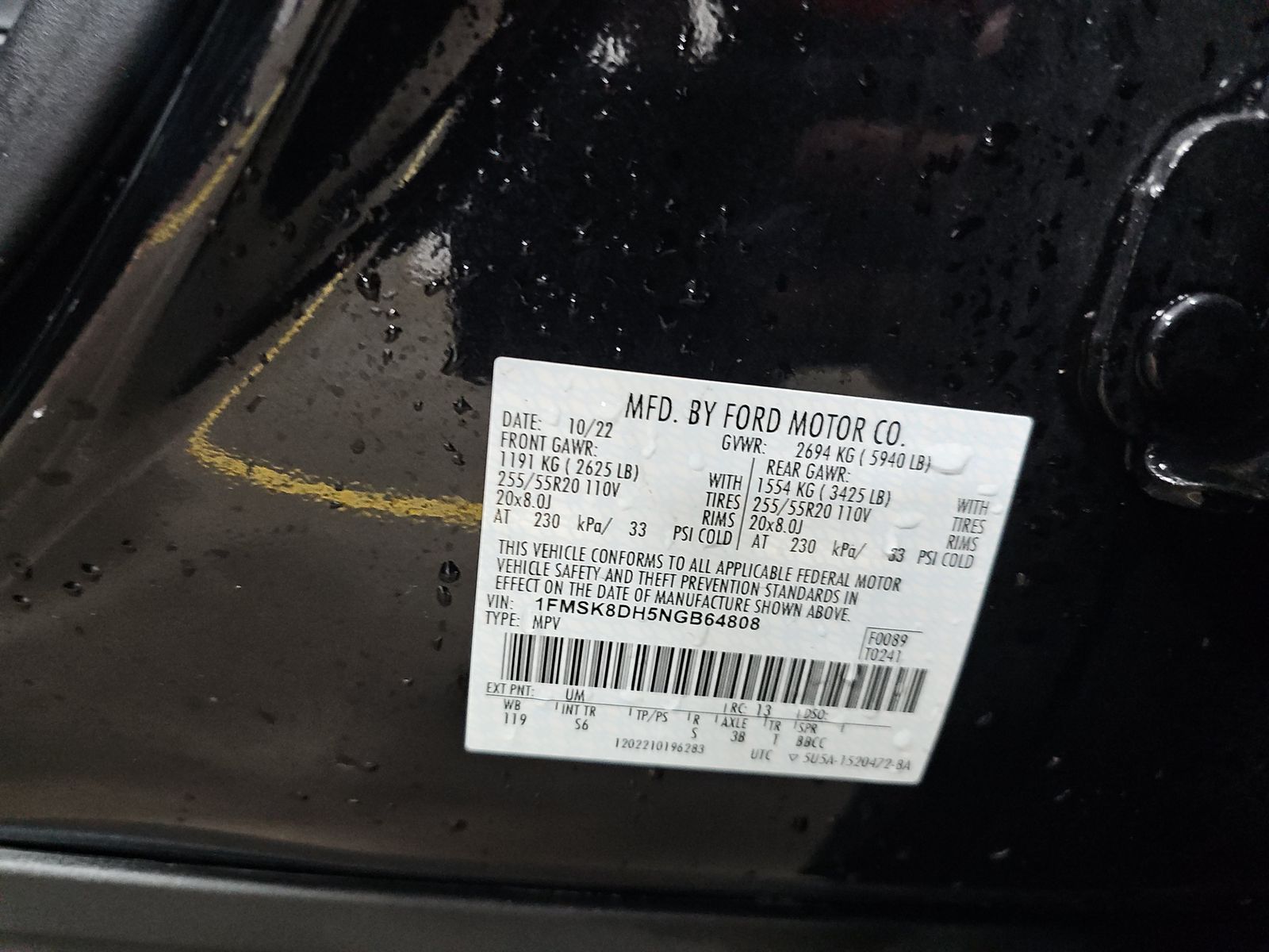 2022 Ford Explorer XLT AWD