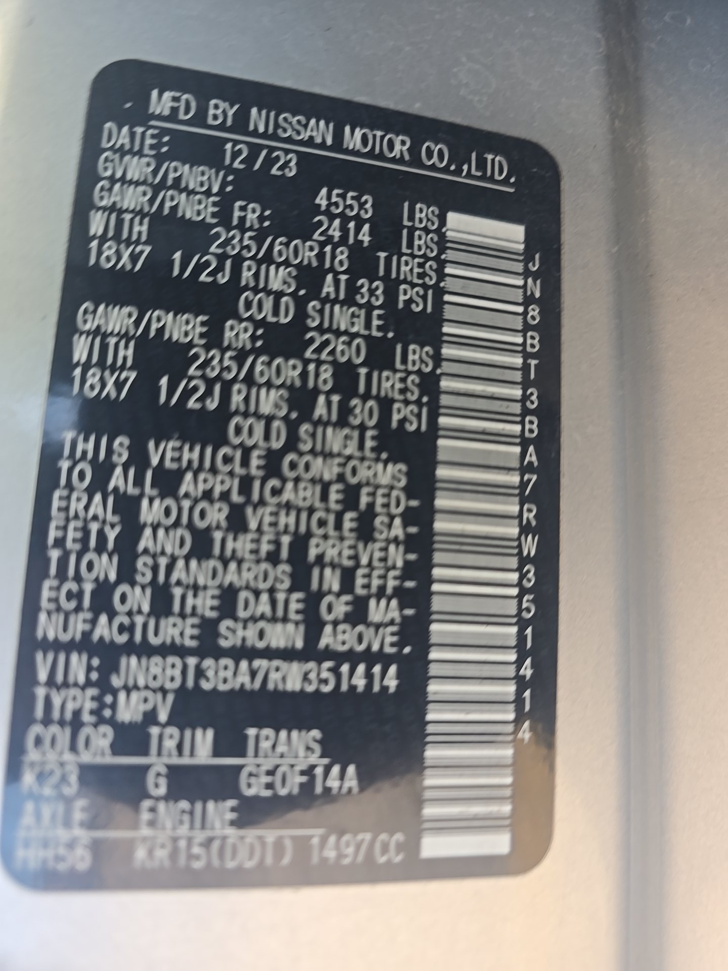 2024 Nissan Rogue SV FWD