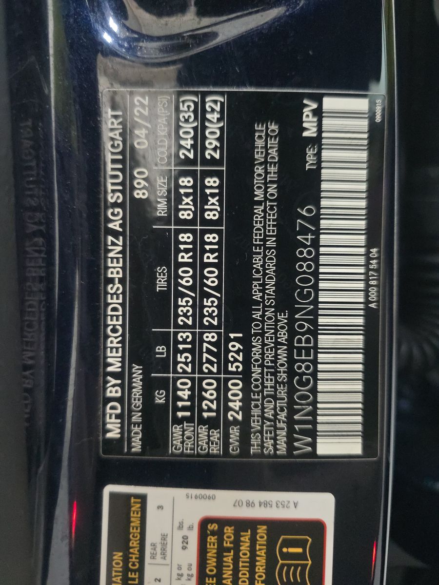 2022 Mercedes-Benz GLC GLC 300 AWD