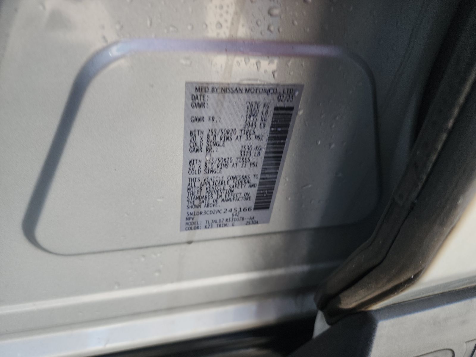 2023 Nissan Pathfinder SL AWD