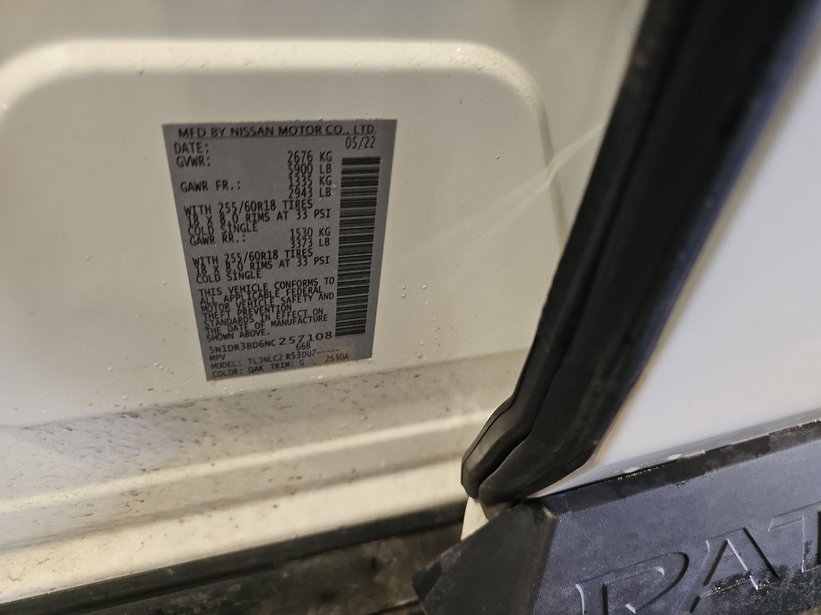 2022 Nissan Pathfinder SV AWD