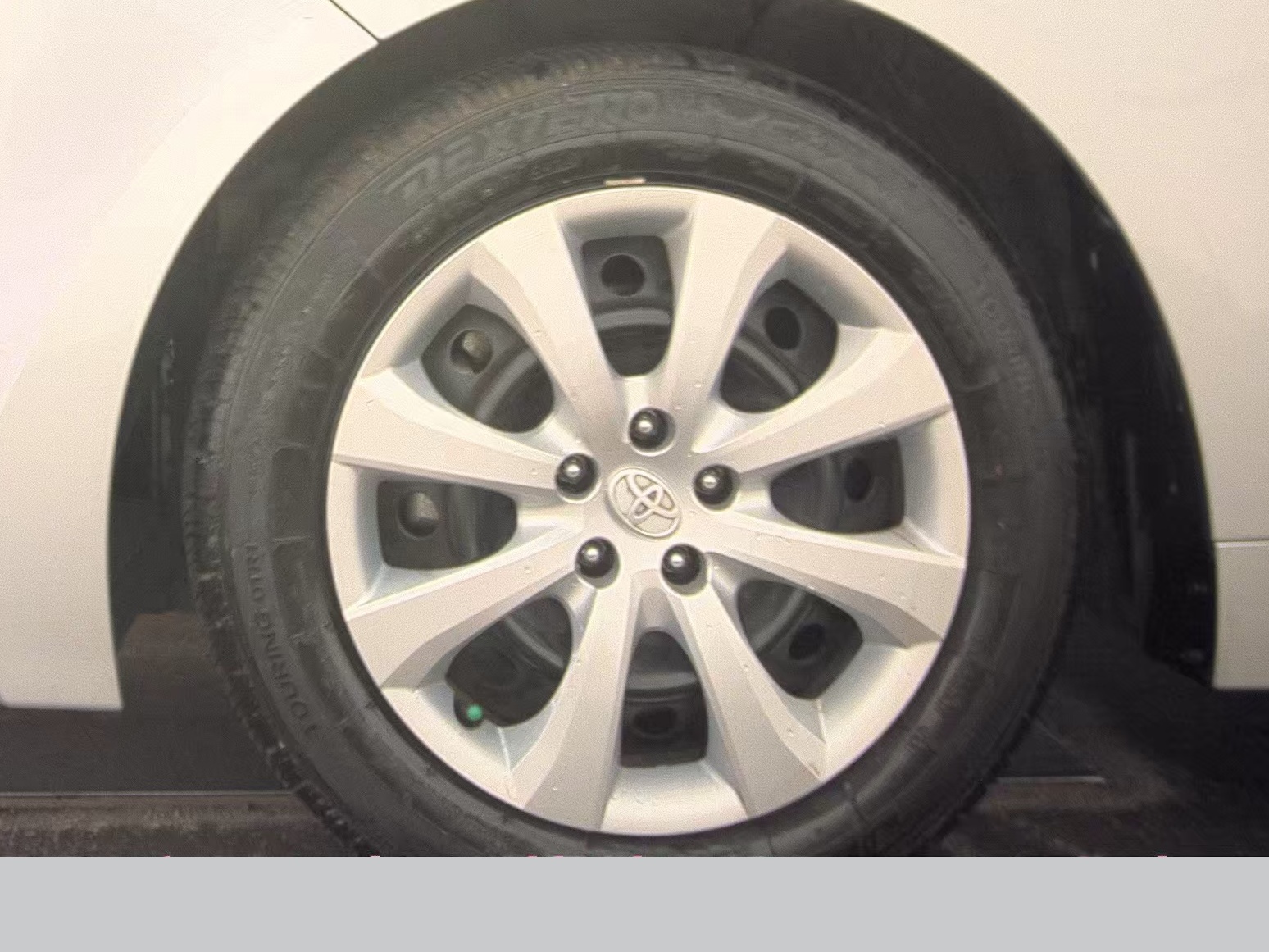 2024 Toyota Corolla LE FWD