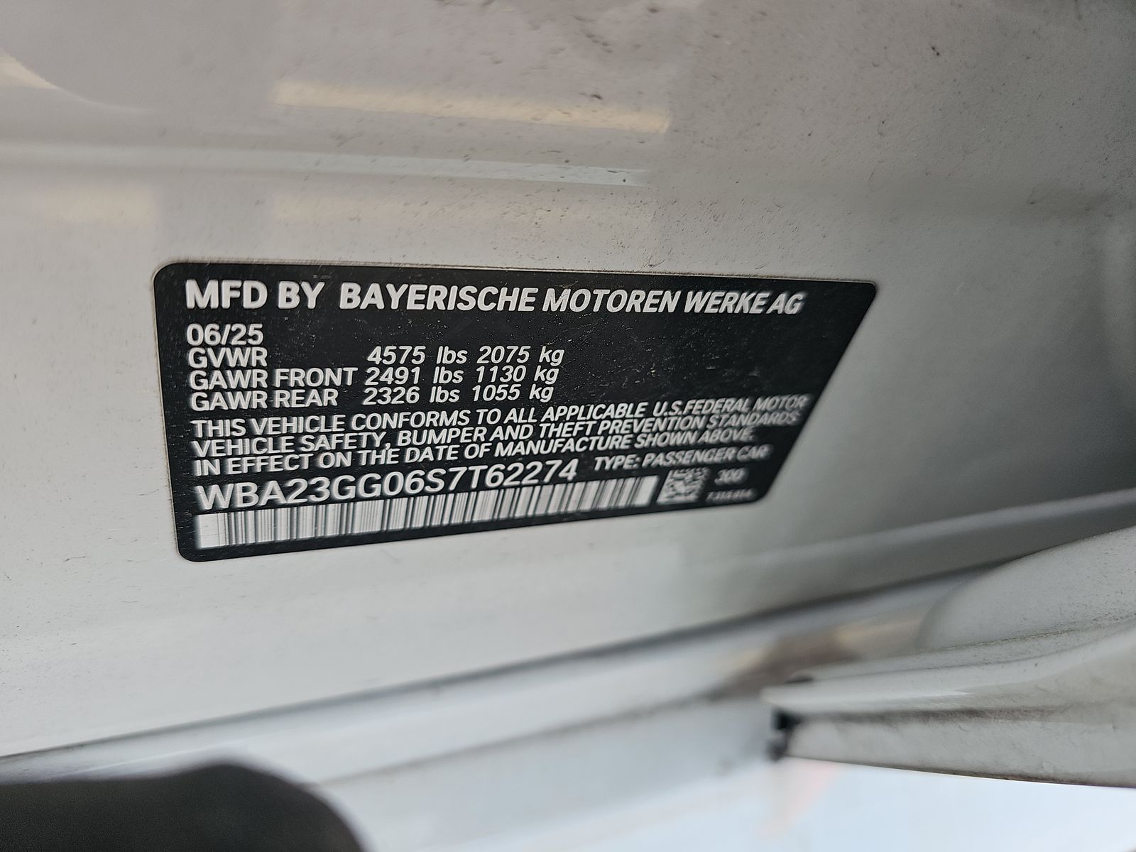 2025 BMW 2 Series 228i xDrive AWD