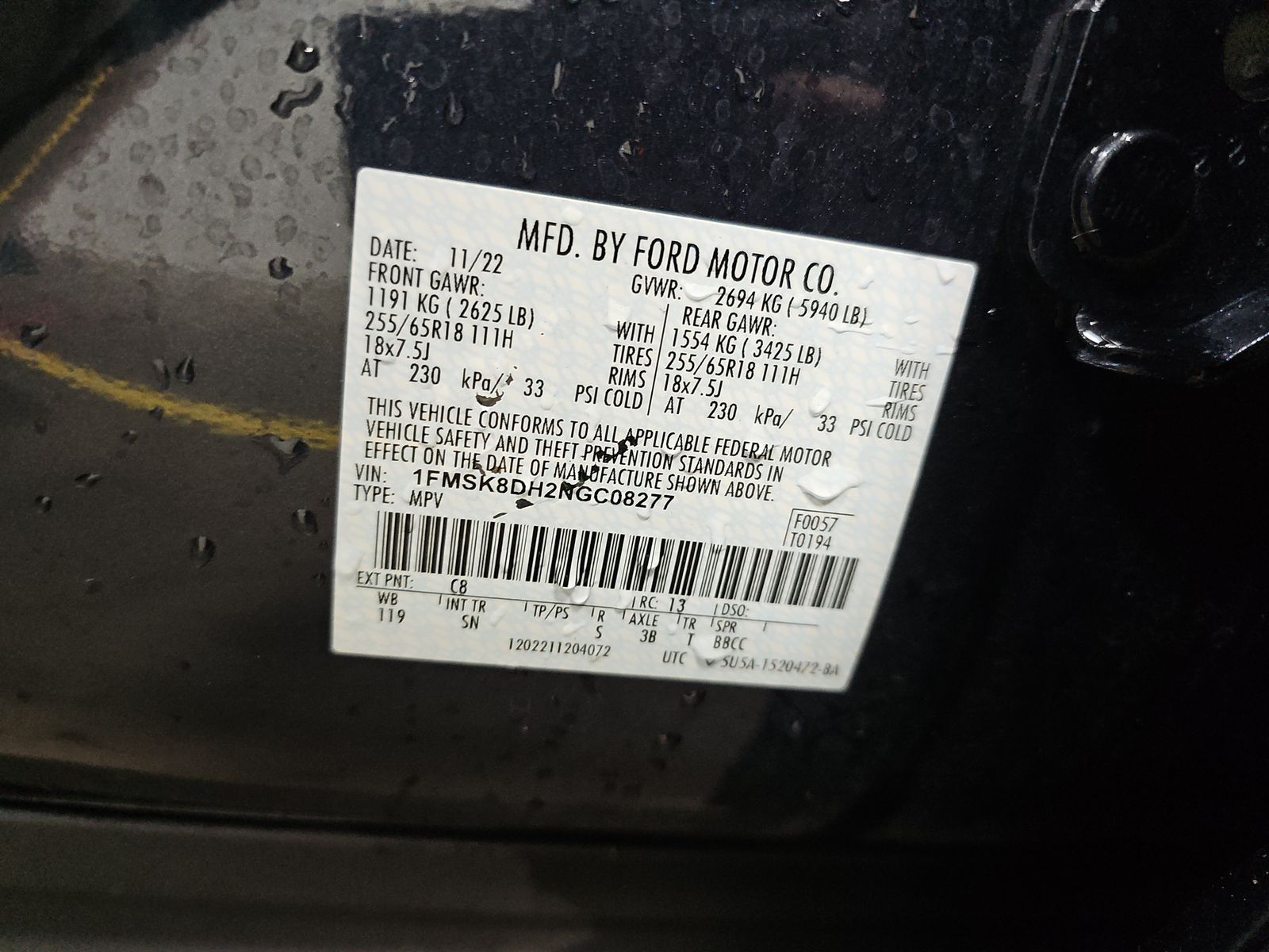 2022 Ford Explorer XLT AWD