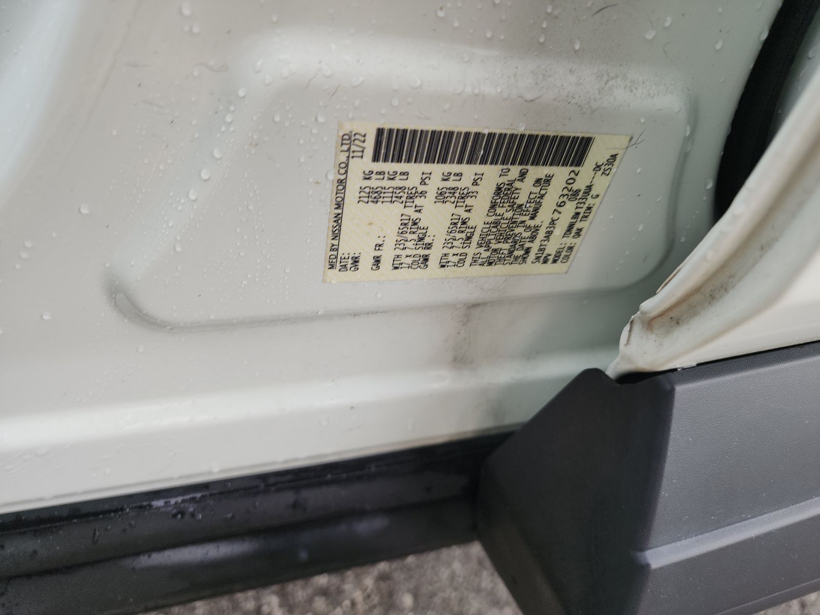 2023 Nissan Rogue S AWD