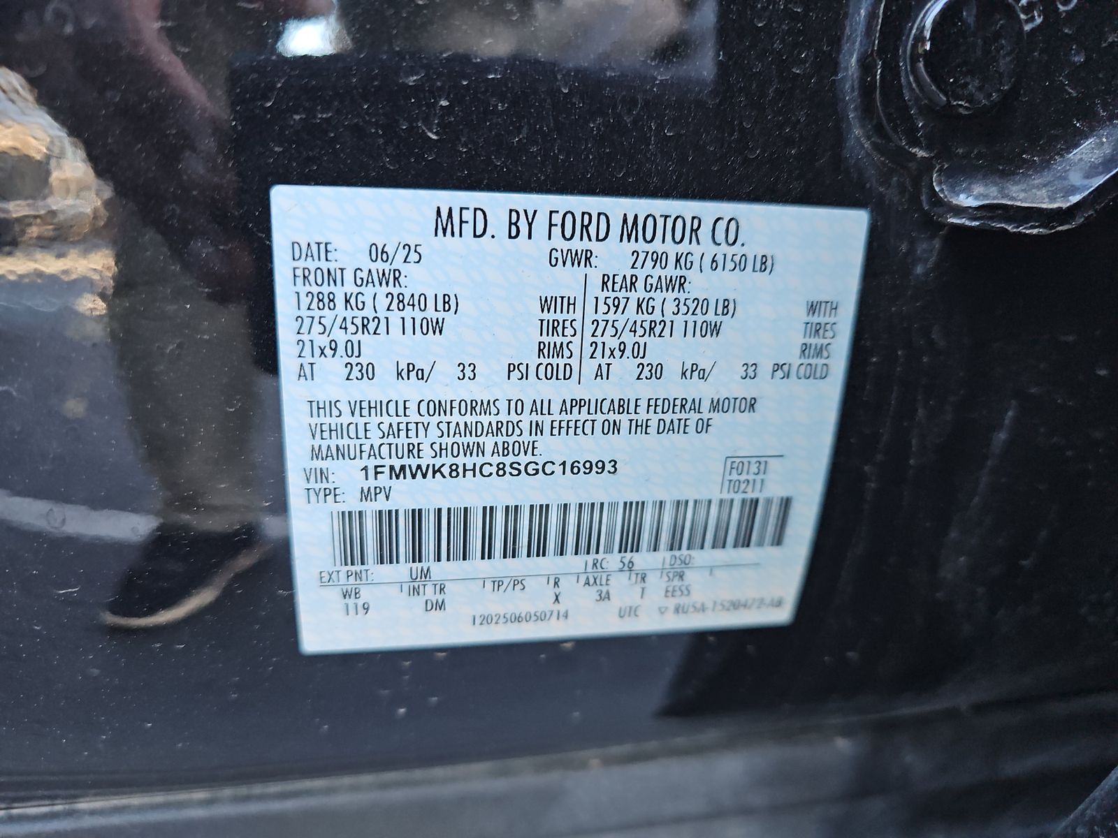 2025 Ford Explorer Platinum AWD