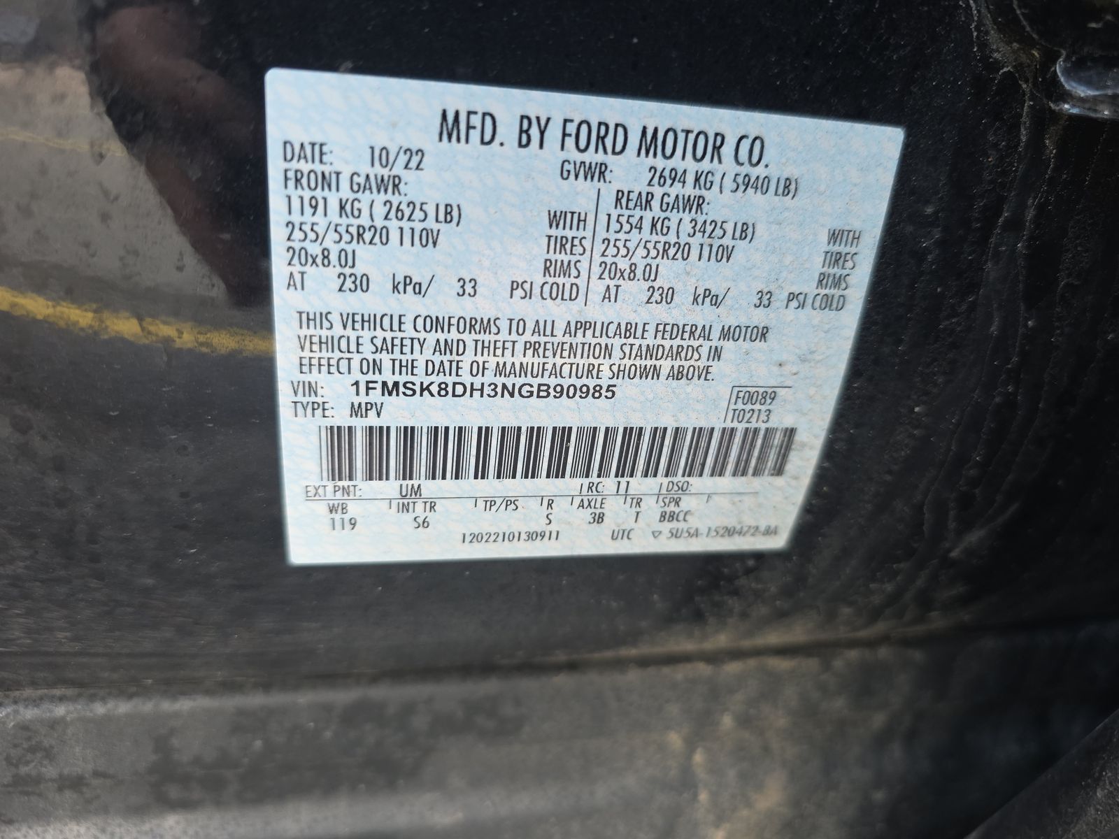 2022 Ford Explorer XLT AWD