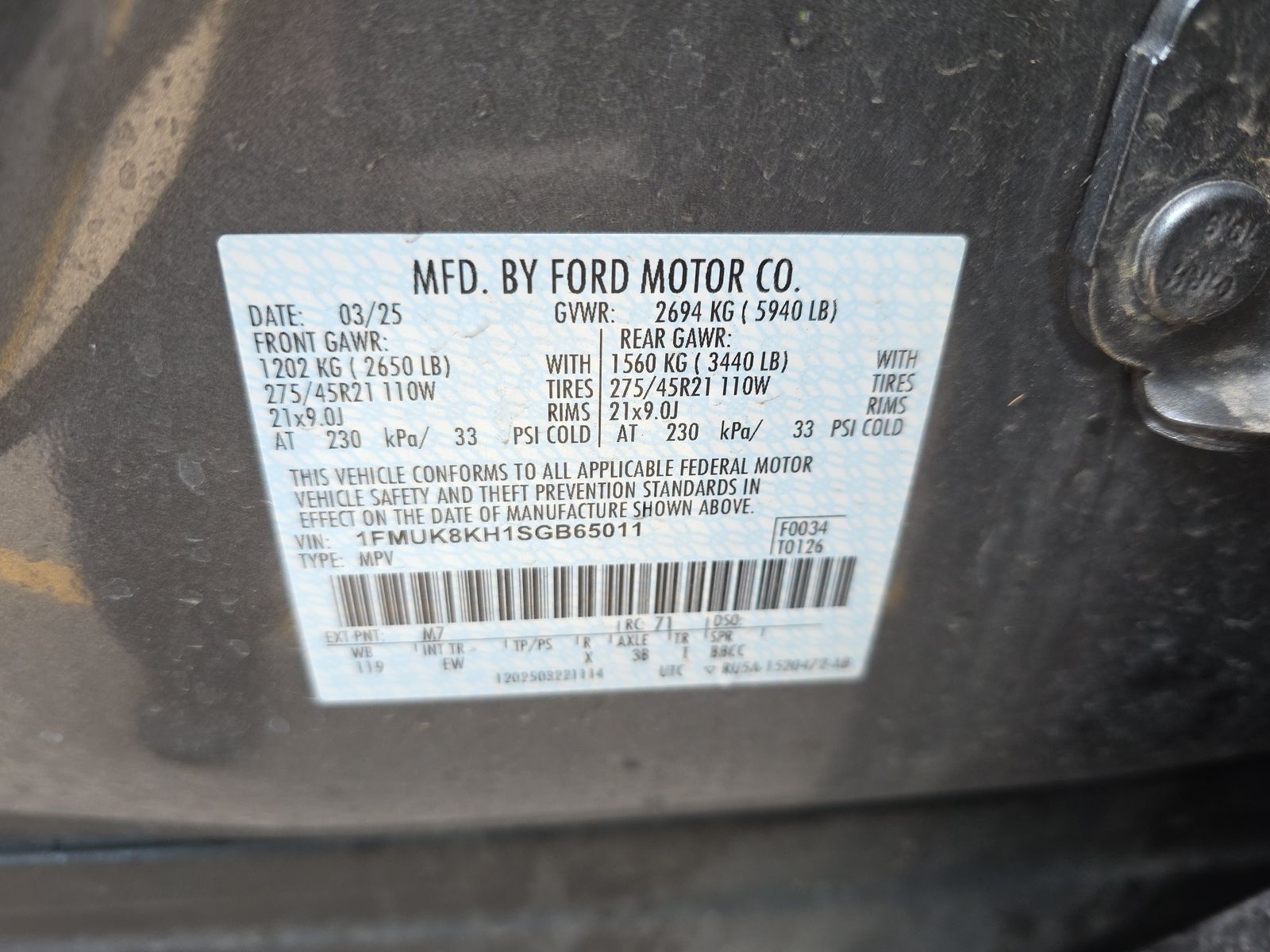 2025 Ford Explorer ST-Line AWD