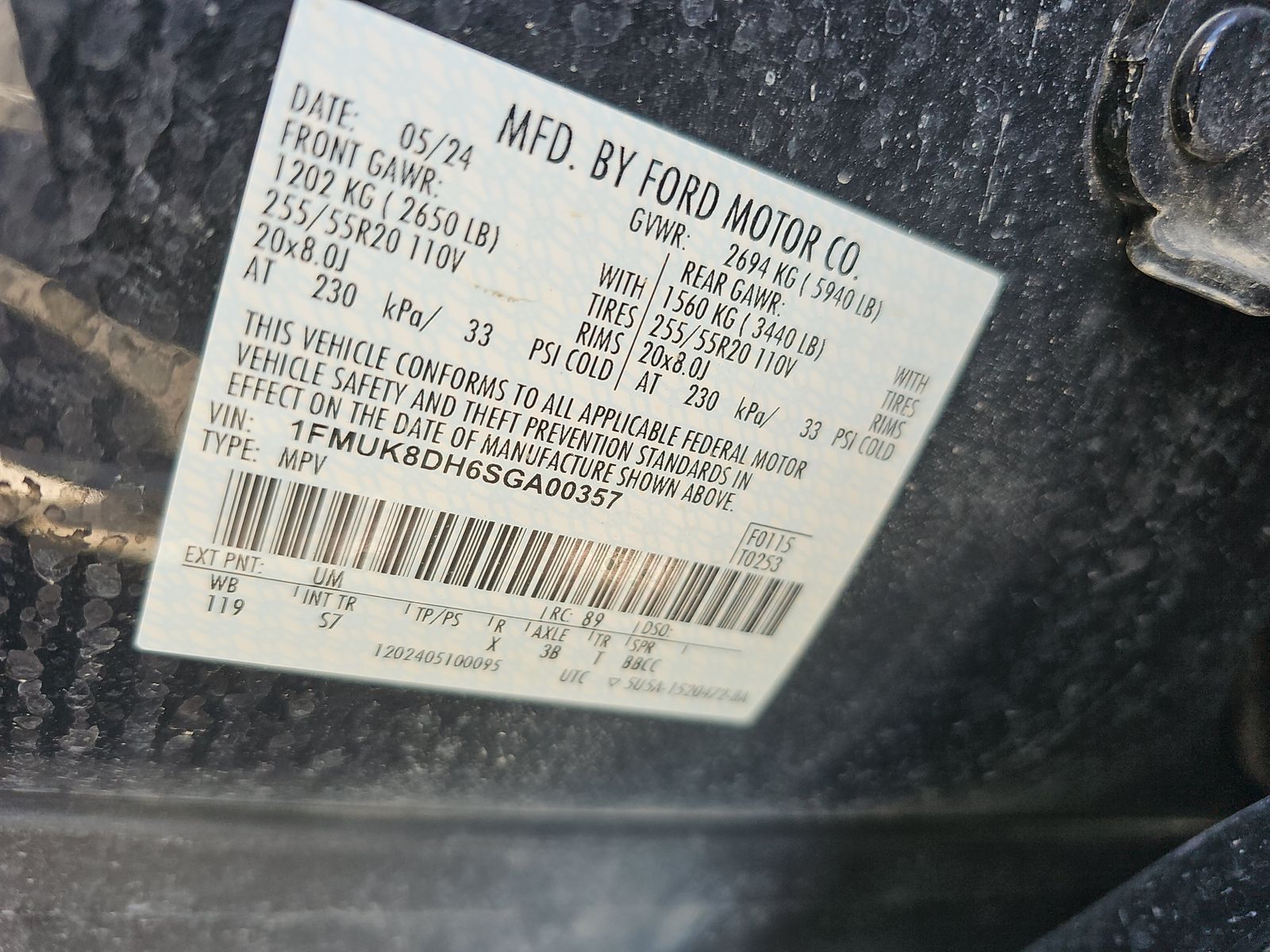 2025 Ford Explorer Active AWD