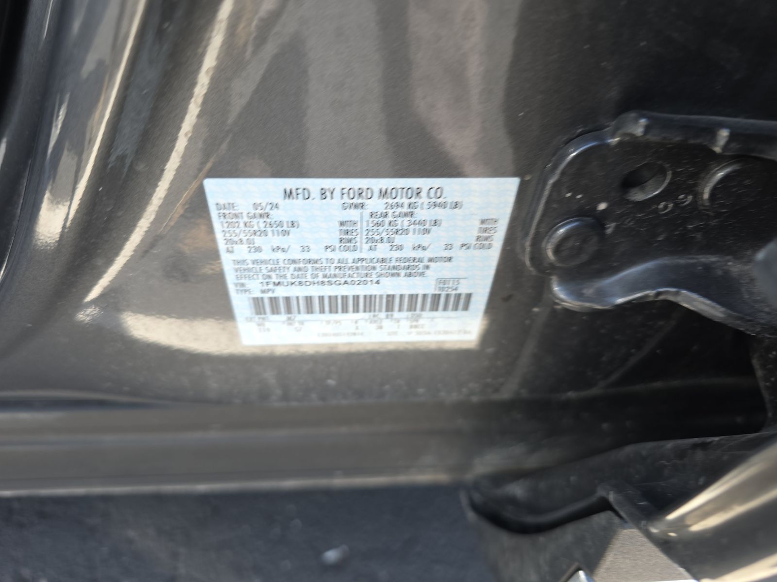 2025 Ford Explorer Active AWD