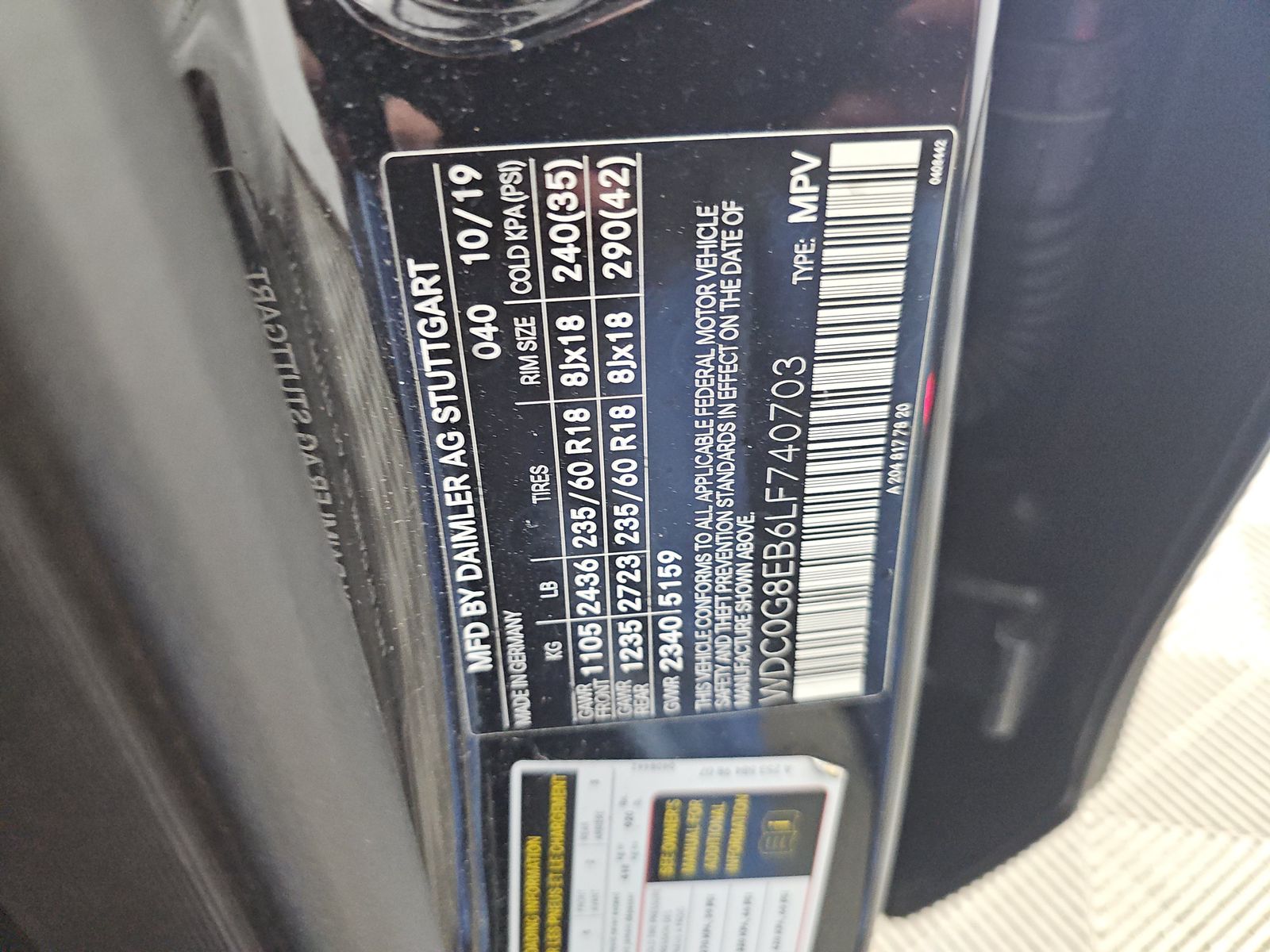 2020 Mercedes-Benz GLC GLC 300 AWD