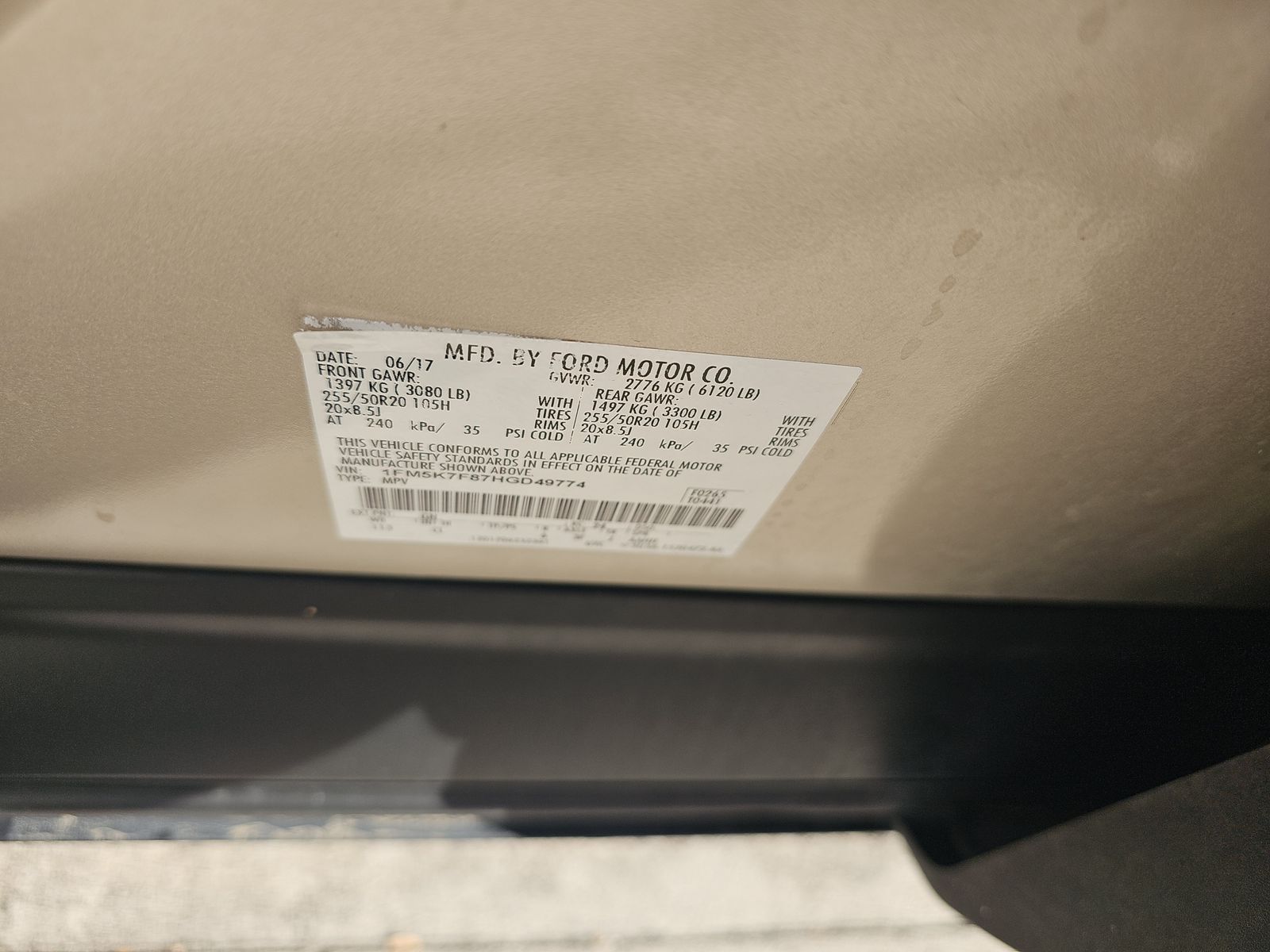 2017 Ford Explorer Limited FWD