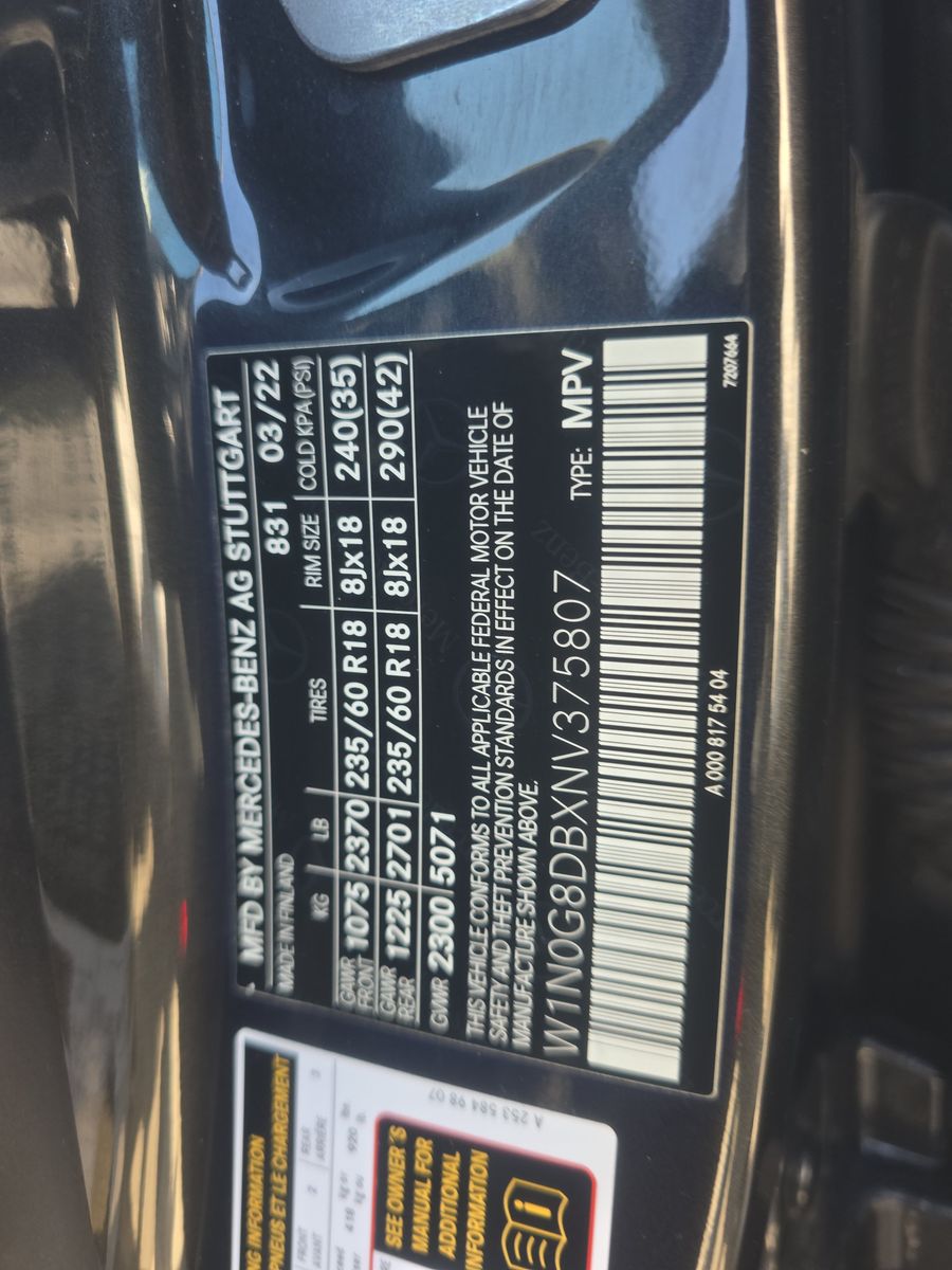 2022 Mercedes-Benz GLC GLC 300 RWD