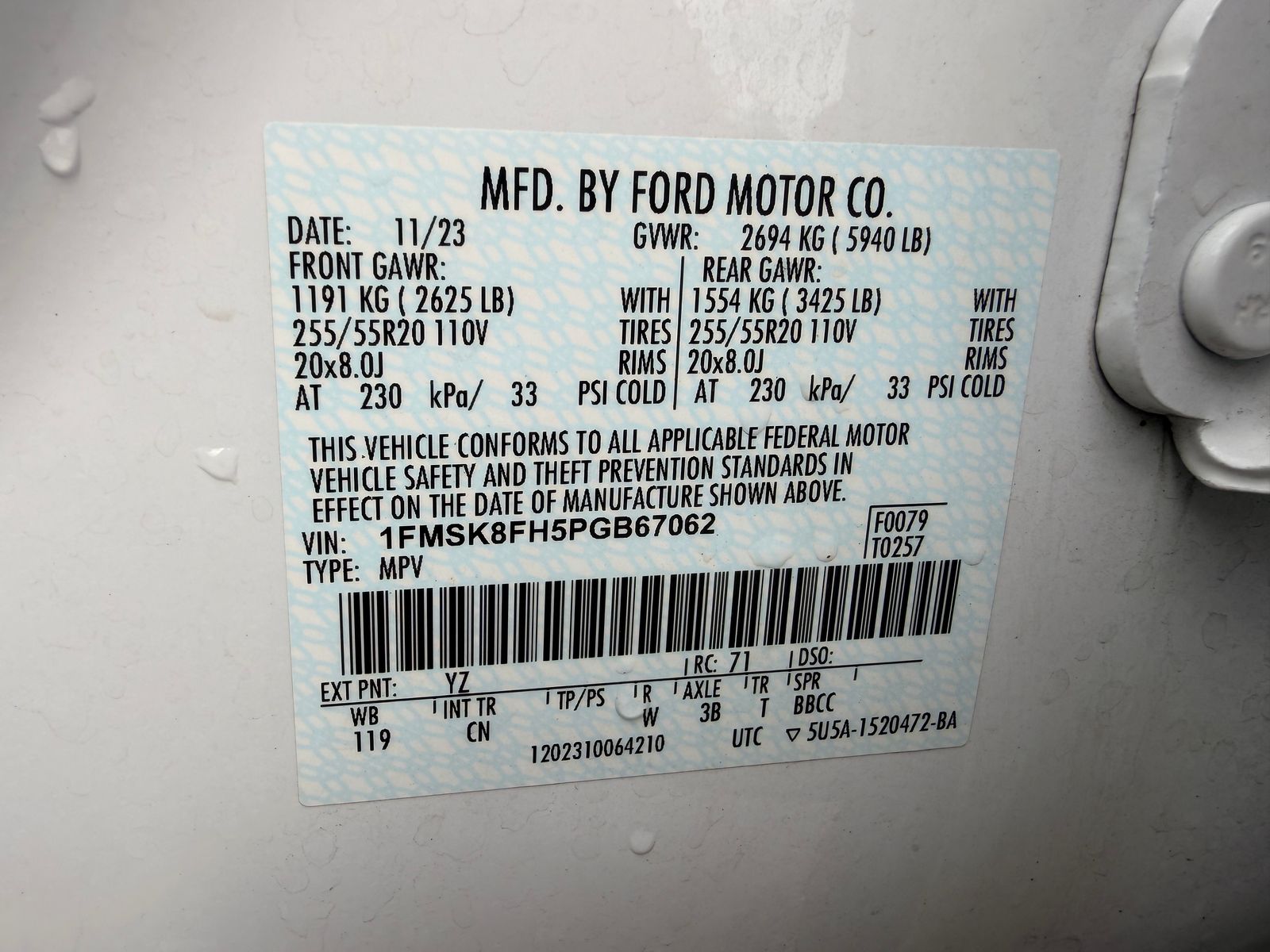 2023 Ford Explorer Limited AWD