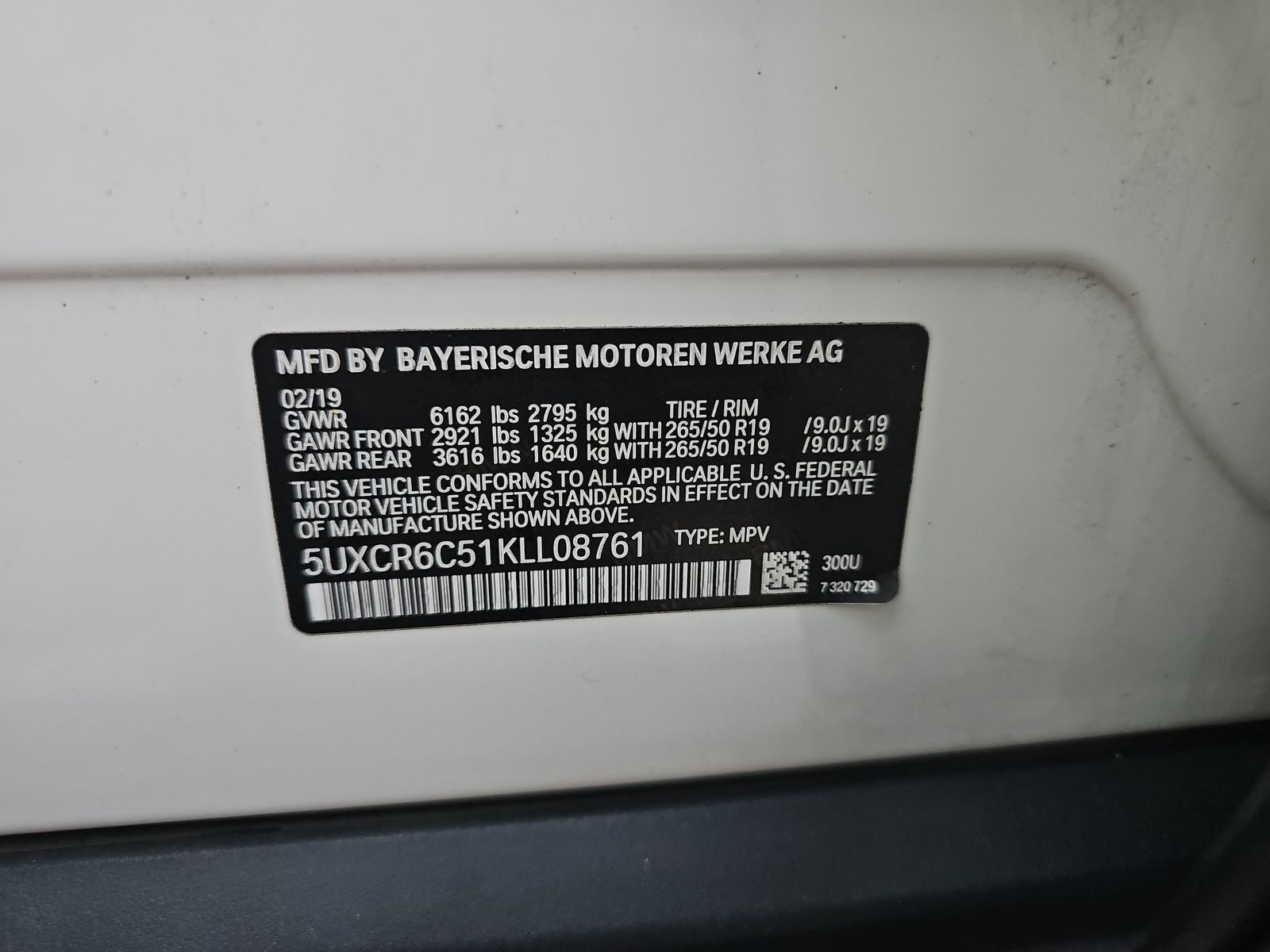 2019 BMW X5 xDrive40i AWD