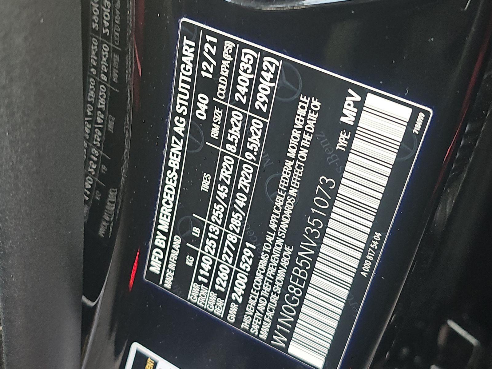 2022 Mercedes-Benz GLC GLC 300 AWD