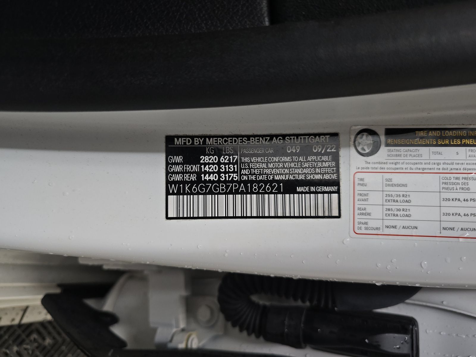 2023 Mercedes-Benz S-Class S 580 AWD