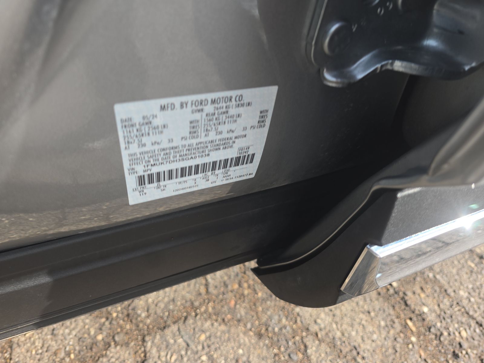 2025 Ford Explorer Active RWD