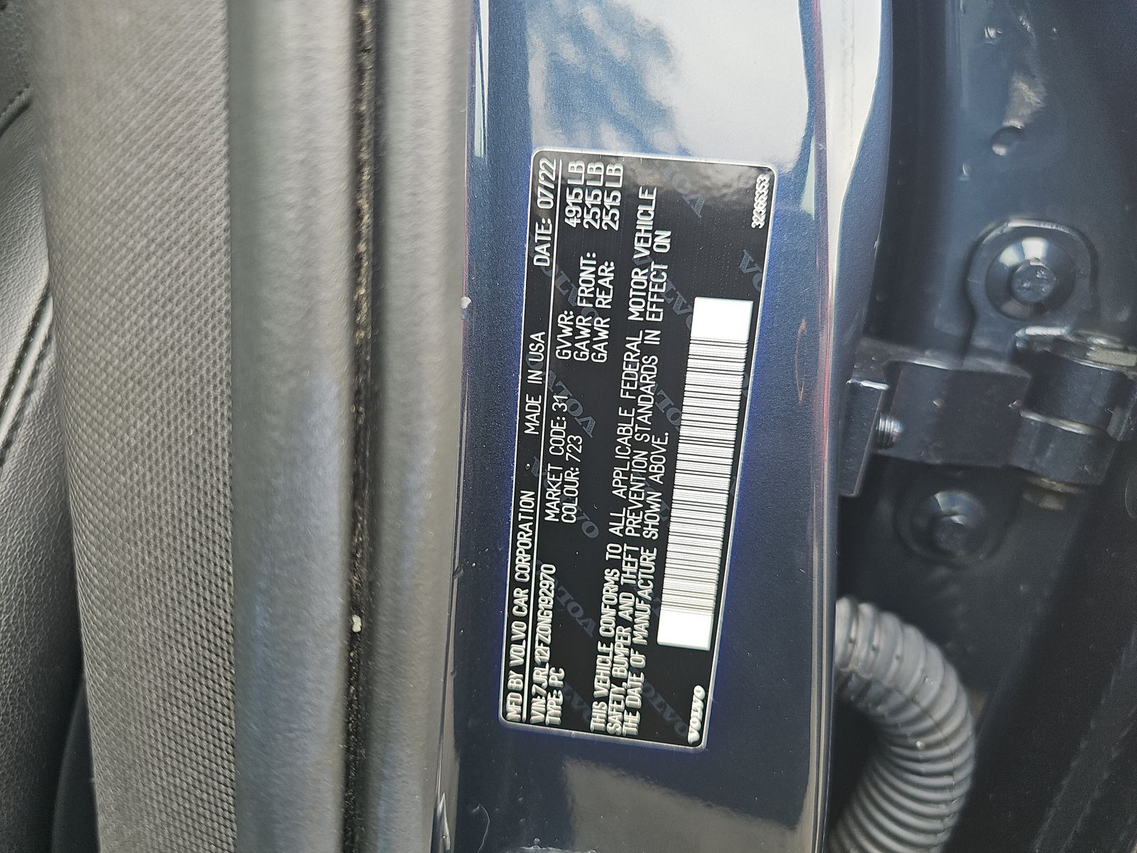 2022 Volvo S60 B5 Inscription FWD