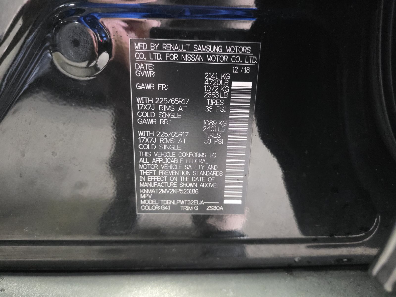 2019 Nissan Rogue S AWD