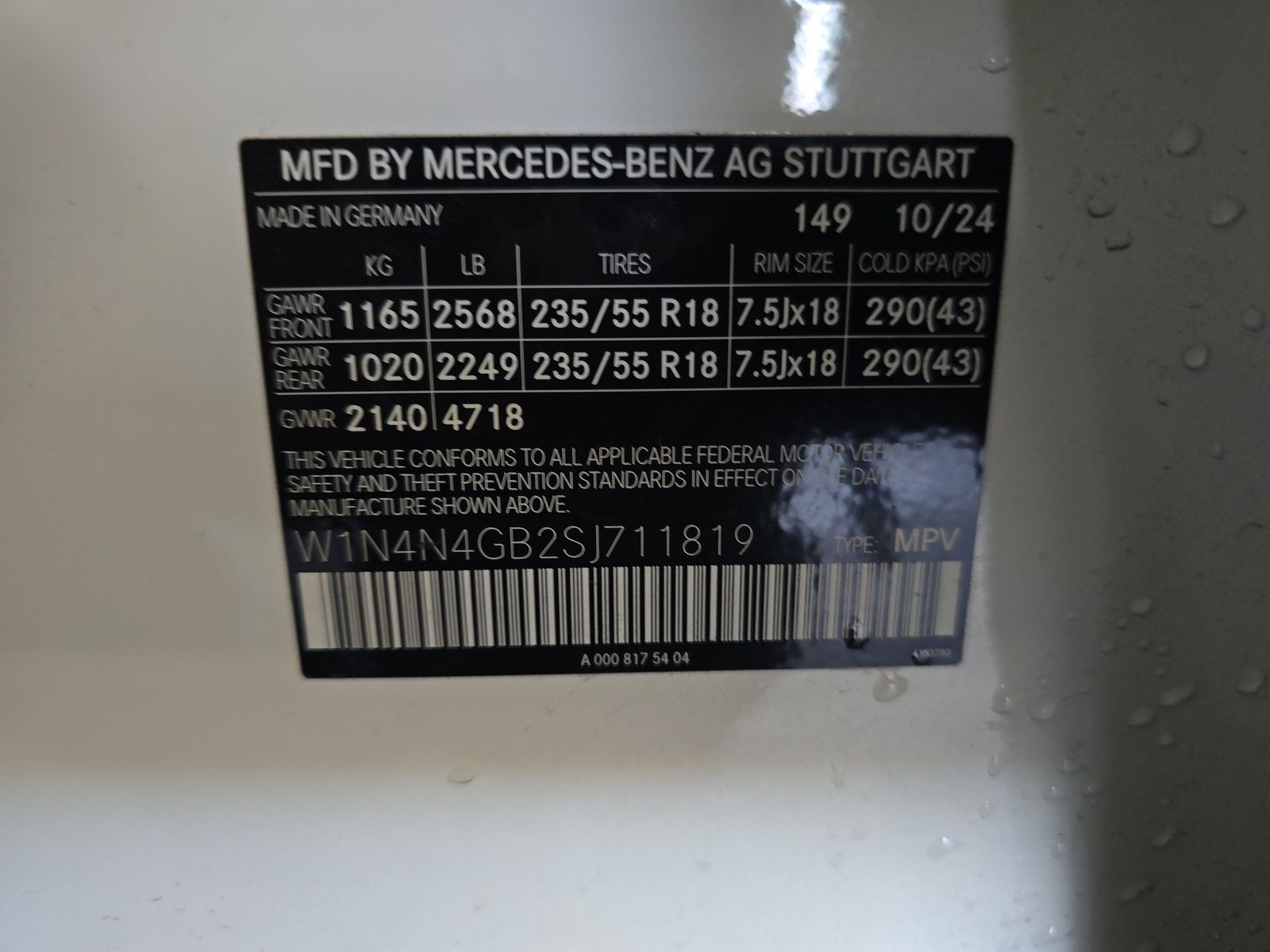 2025 Mercedes-Benz GLA GLA 250 FWD