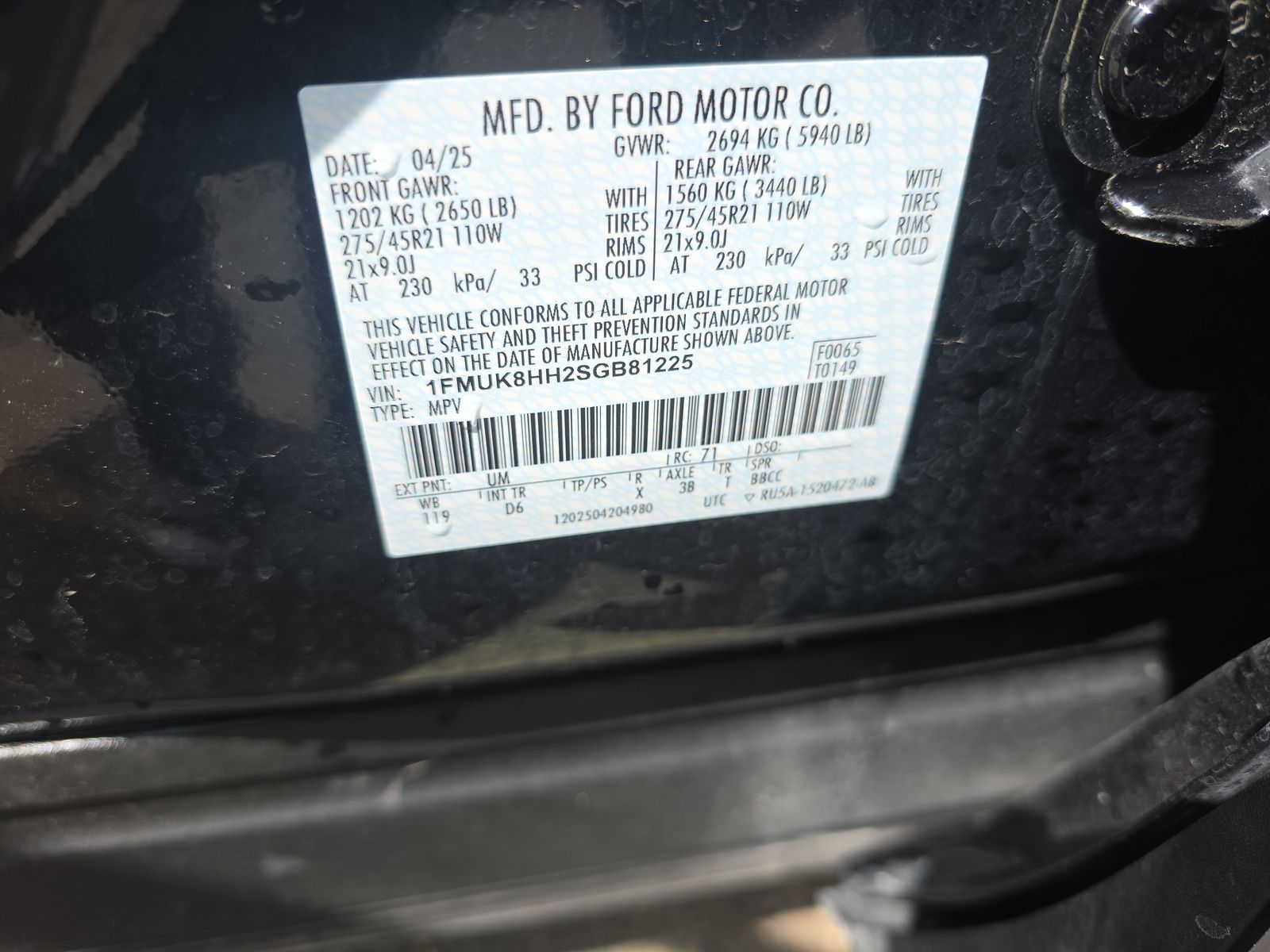 2025 Ford Explorer Platinum AWD