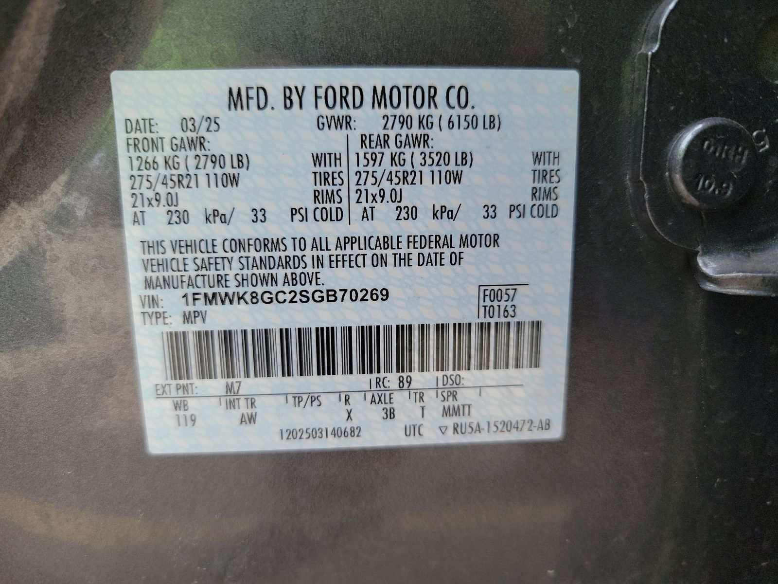 2025 Ford Explorer ST AWD