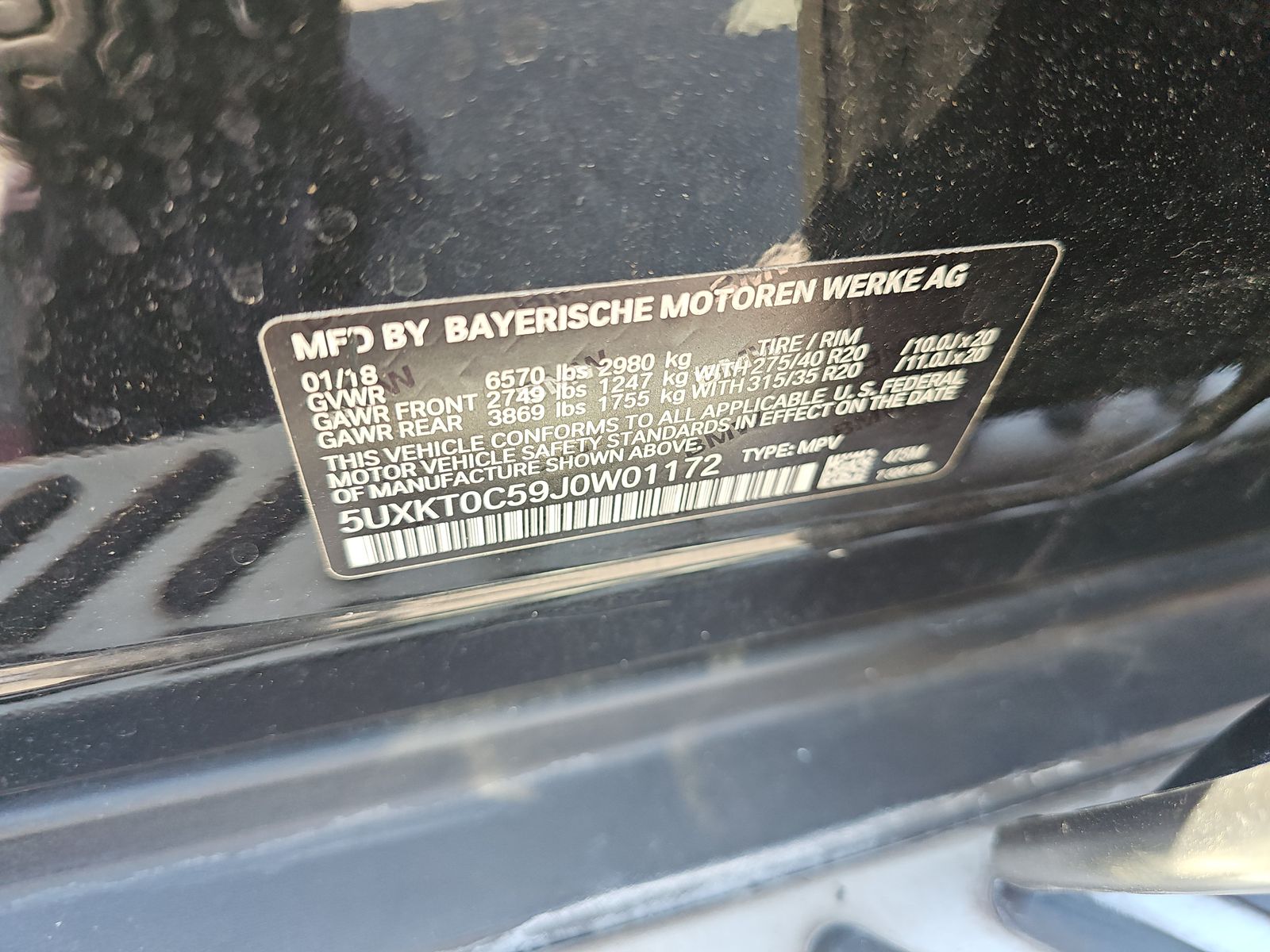 2018 BMW X5 xDrive40e iPerformance AWD