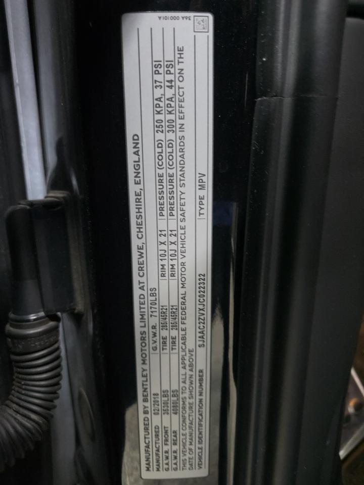 2018 Bentley Bentayga W12 Signature AWD