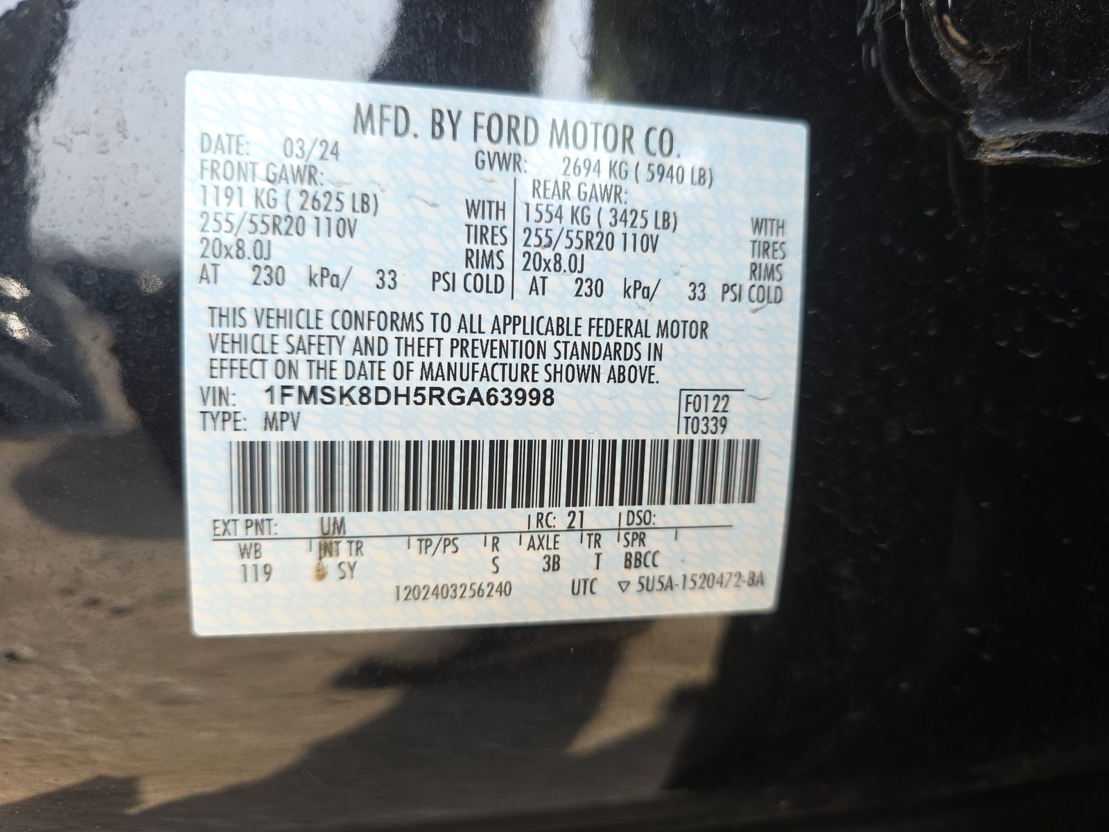 2024 Ford Explorer XLT AWD