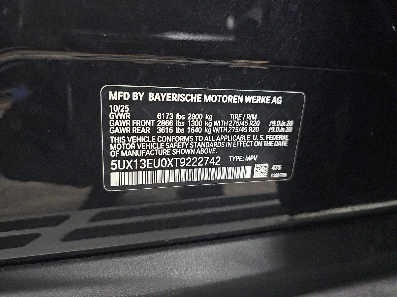 2026 BMW X5 sDrive40i RWD