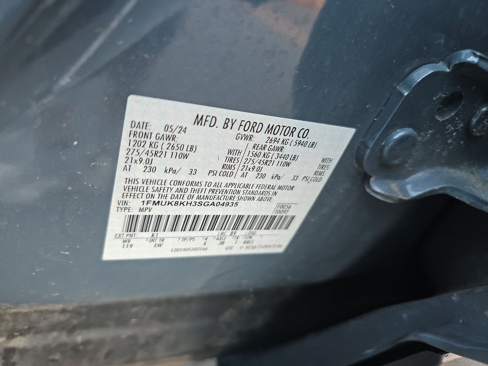 2025 Ford Explorer ST-Line AWD