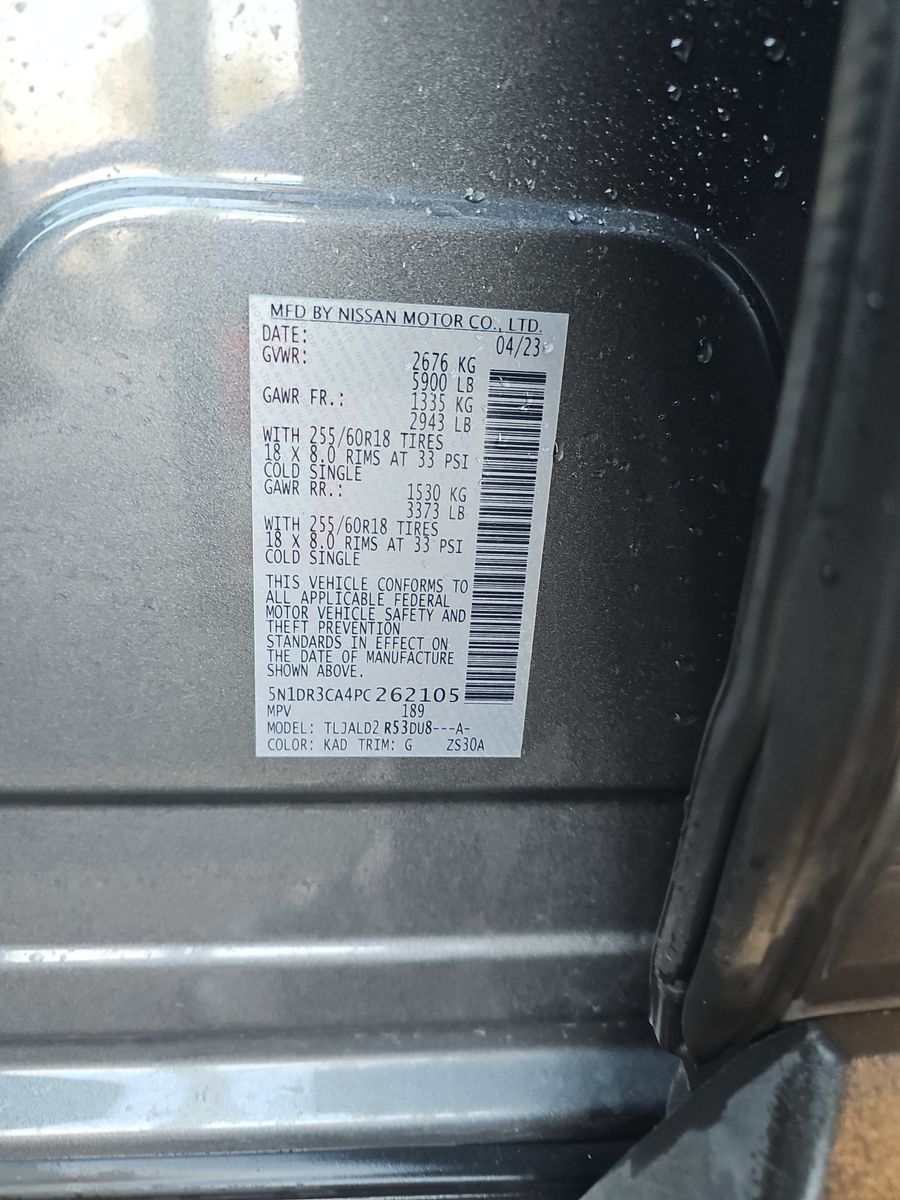 2023 Nissan Pathfinder SL FWD