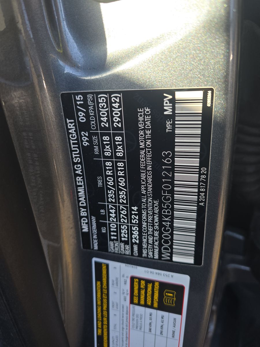 2016 Mercedes-Benz GLC GLC 300 AWD