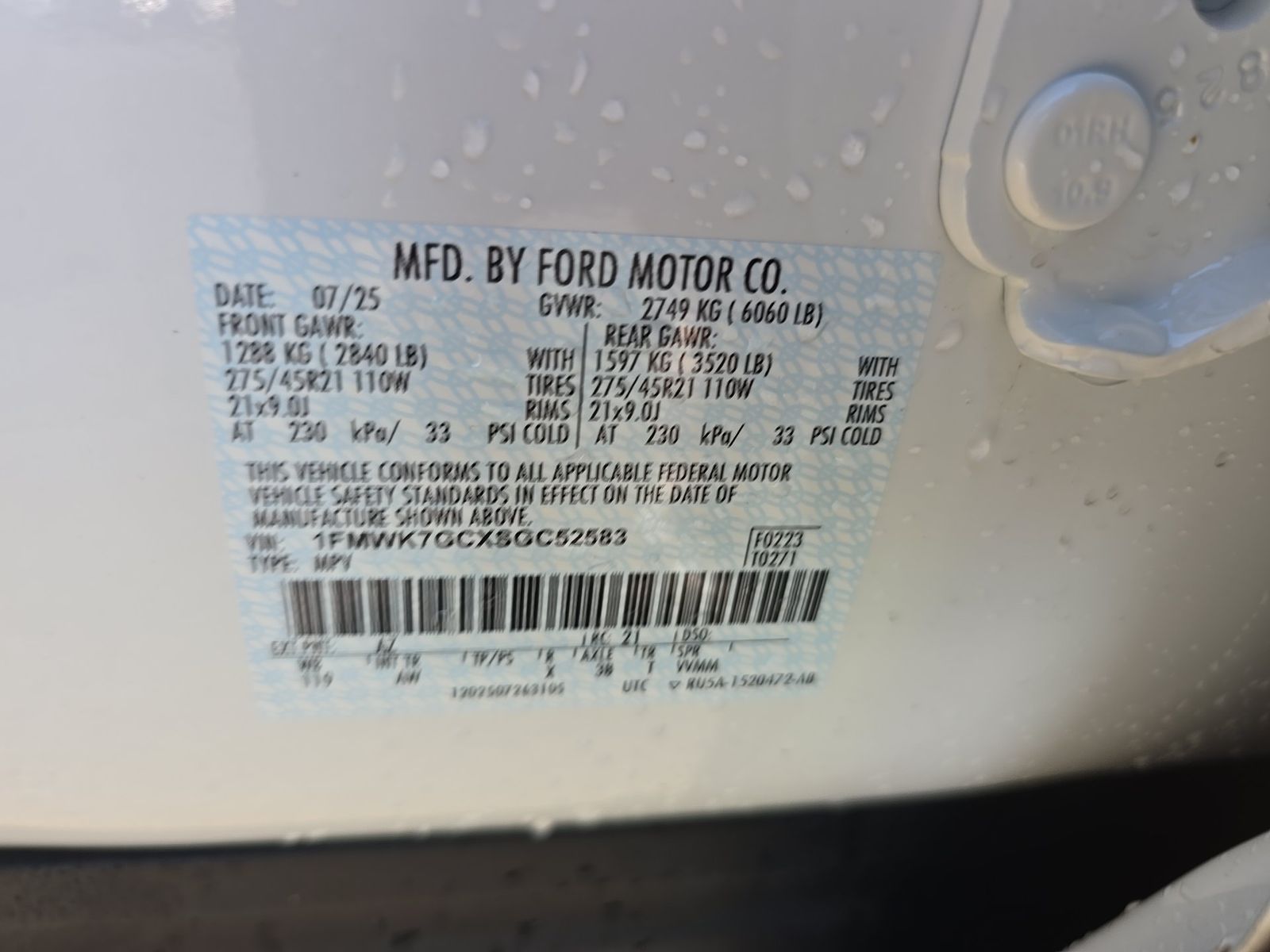 2025 Ford Explorer ST RWD