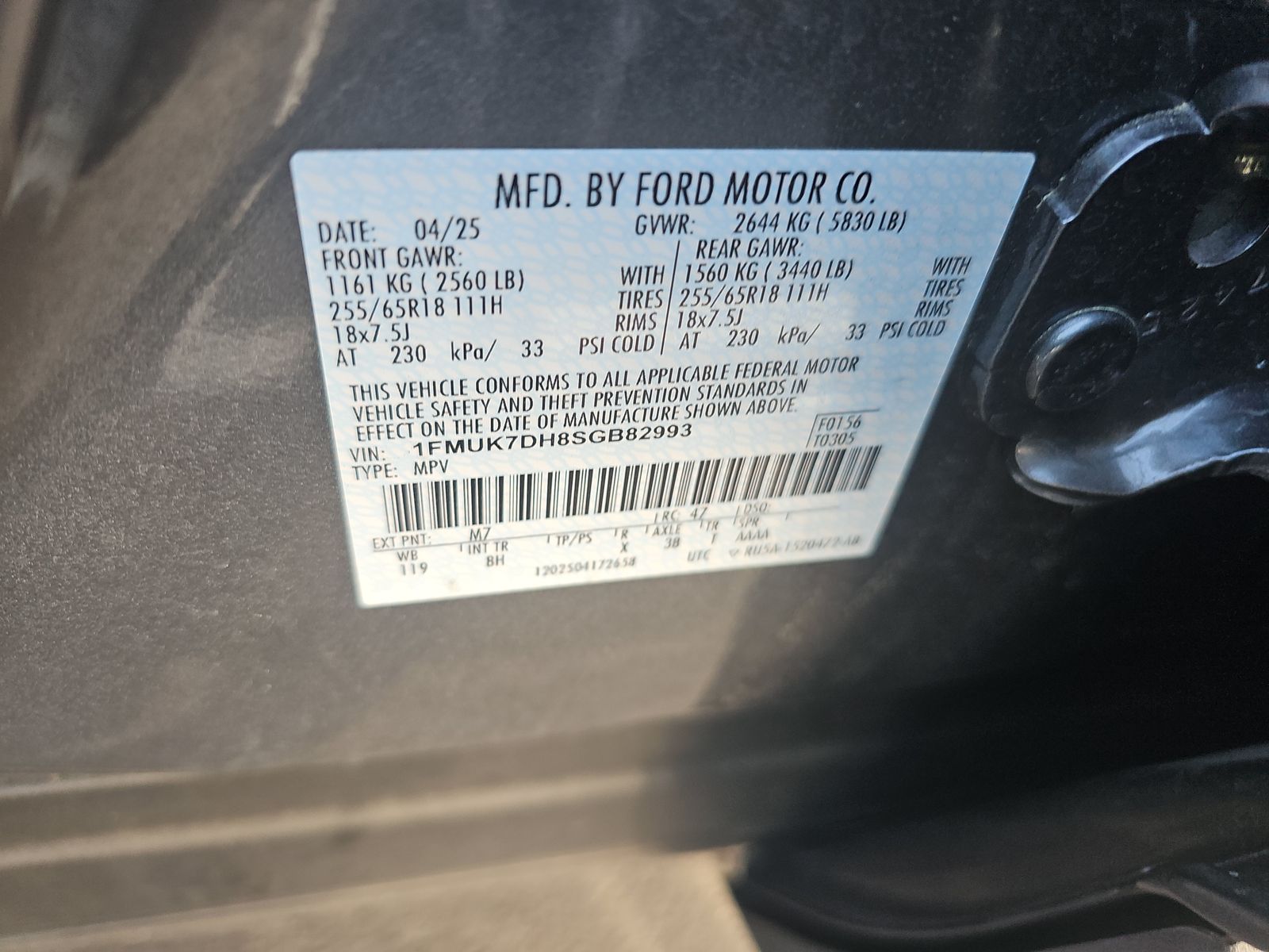 2025 Ford Explorer Active RWD