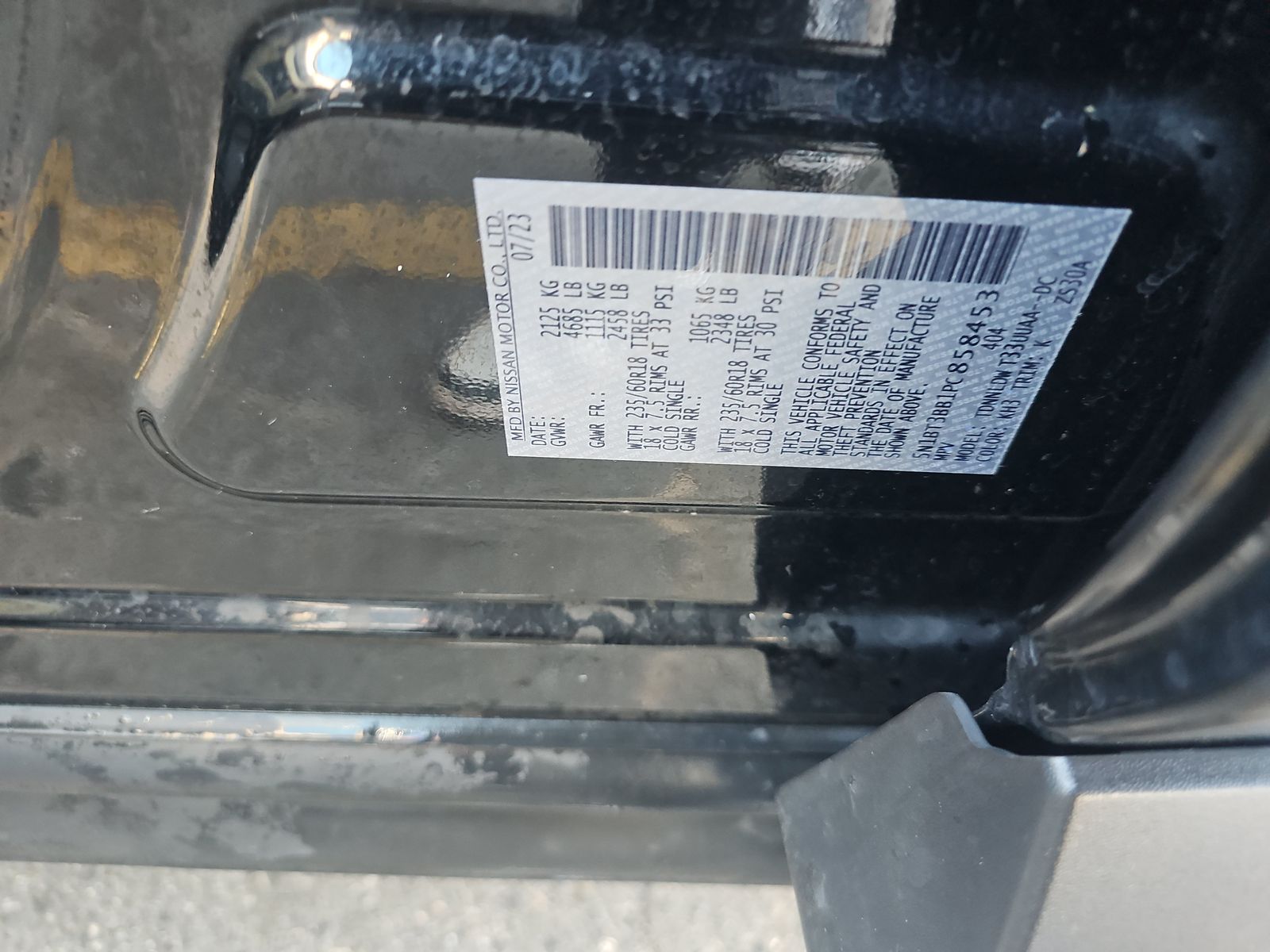 2023 Nissan Rogue SV AWD