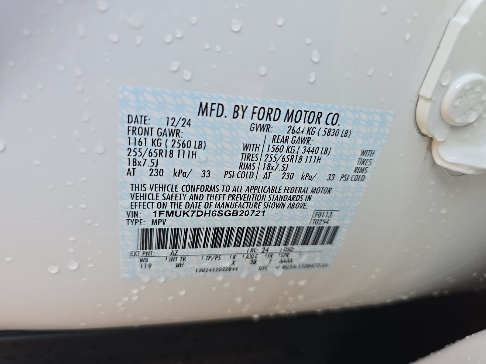 2025 Ford Explorer Active RWD