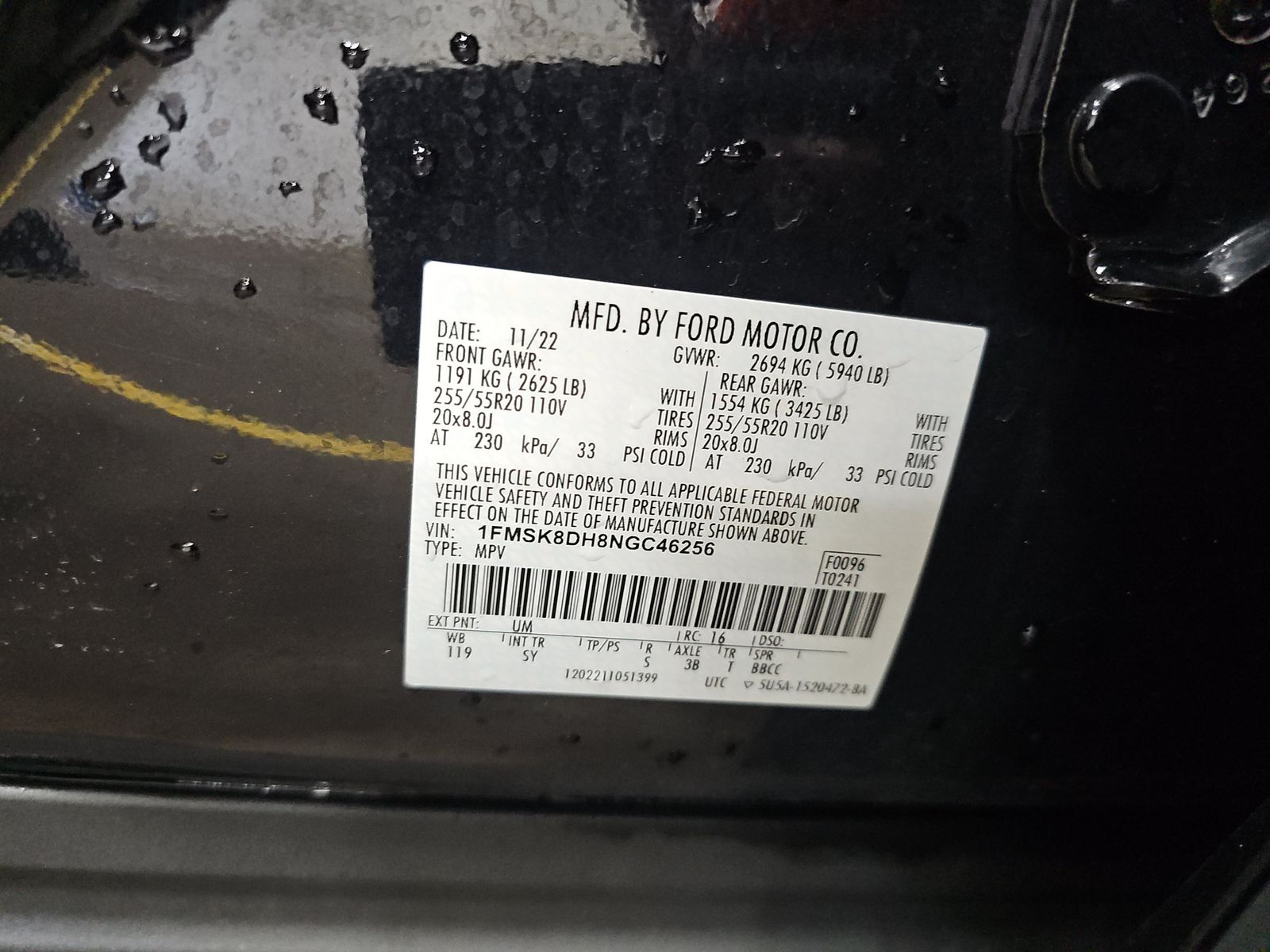 2022 Ford Explorer XLT AWD