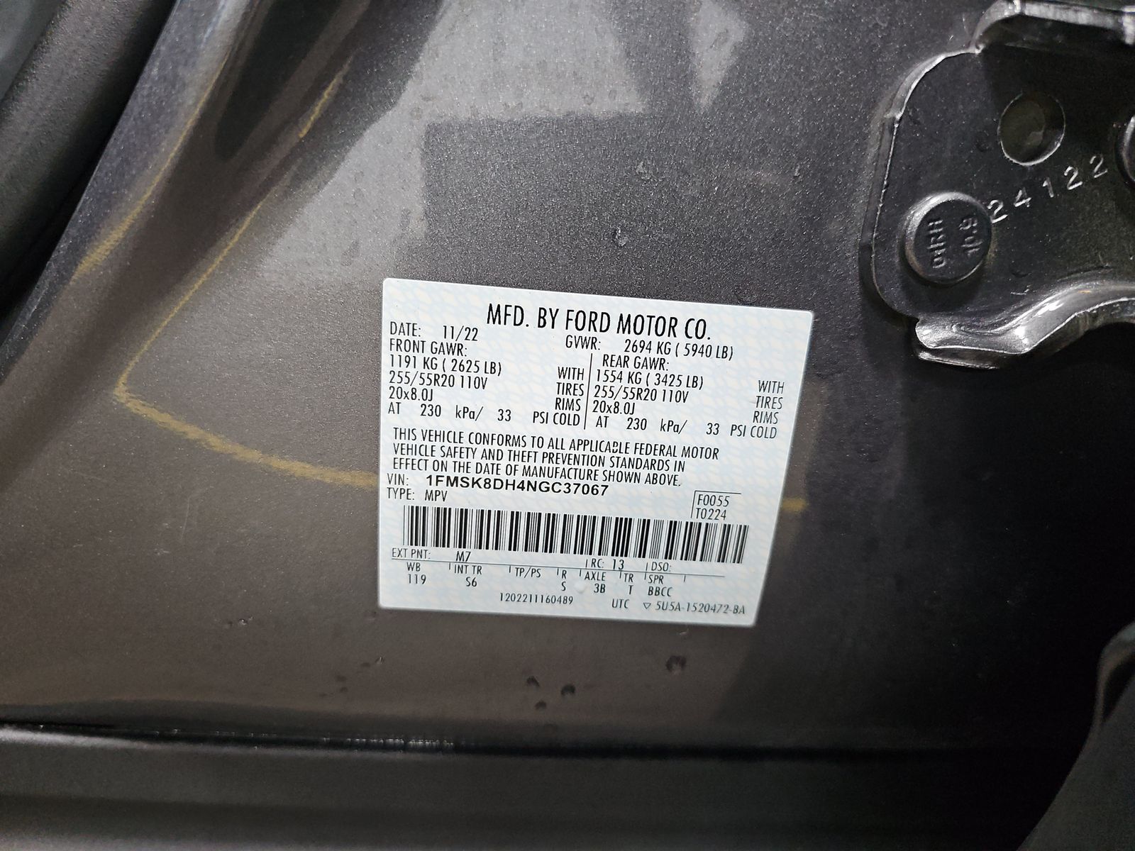 2022 Ford Explorer XLT AWD