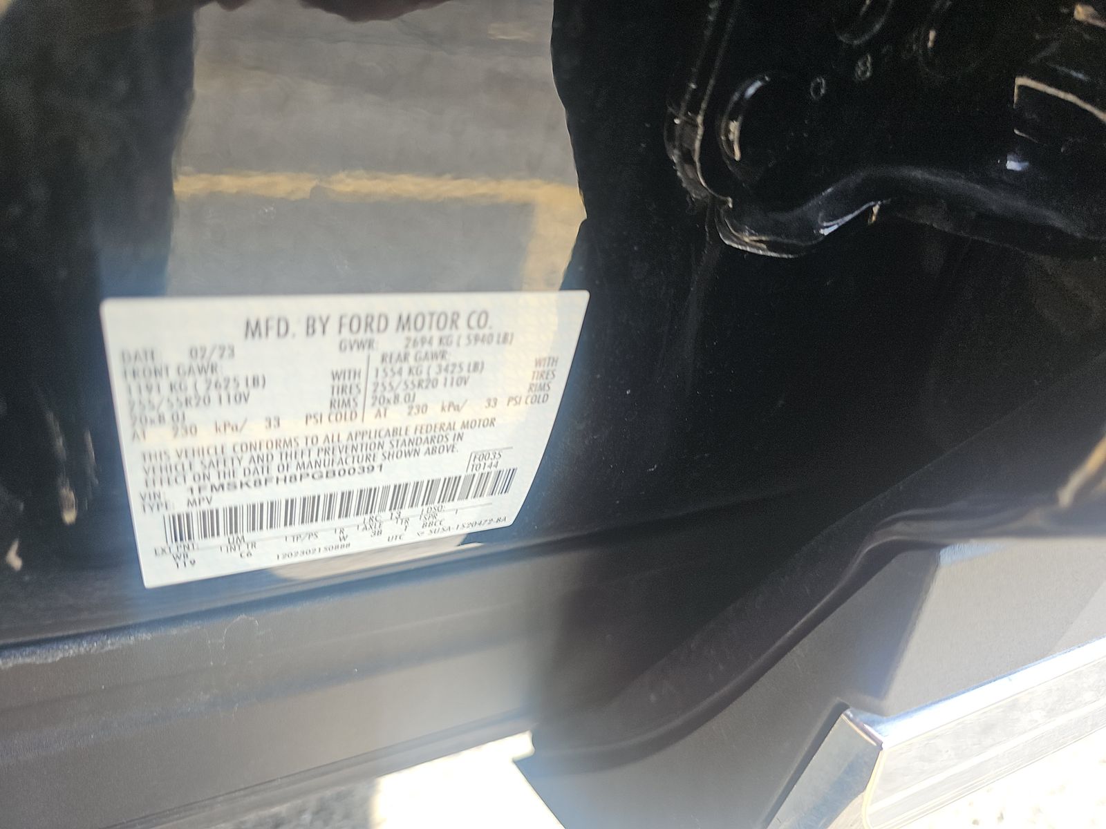 2023 Ford Explorer Limited AWD