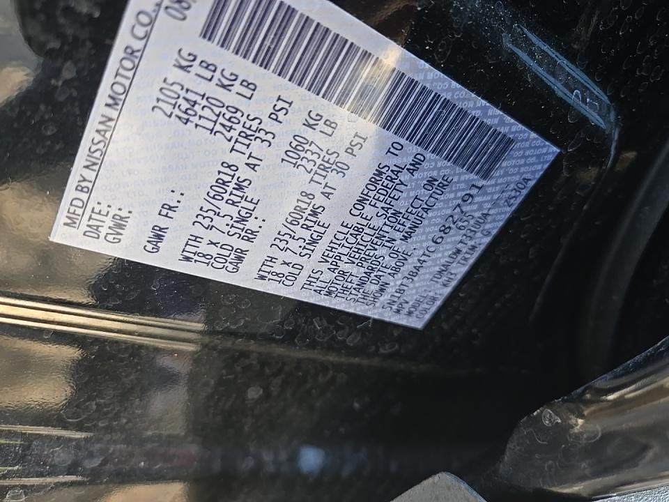 2026 Nissan Rogue SV FWD