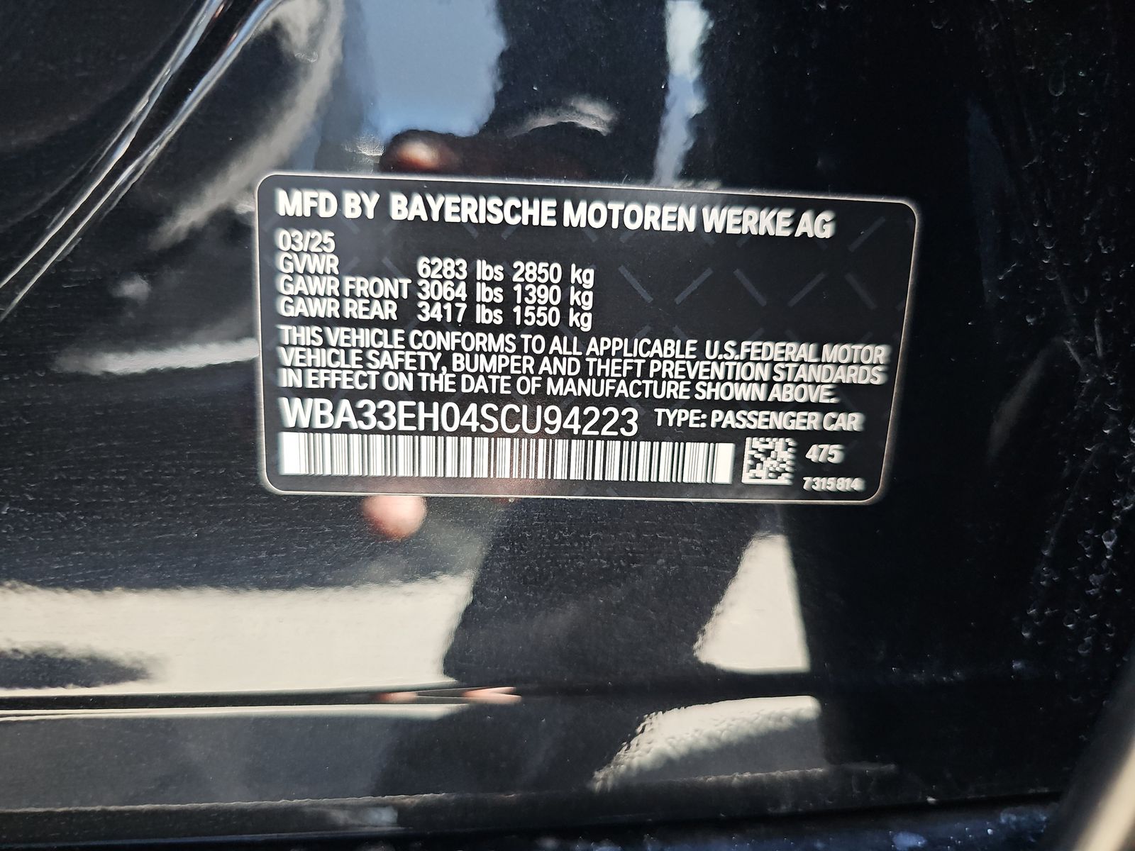 2025 BMW 7 Series 740i xDrive AWD