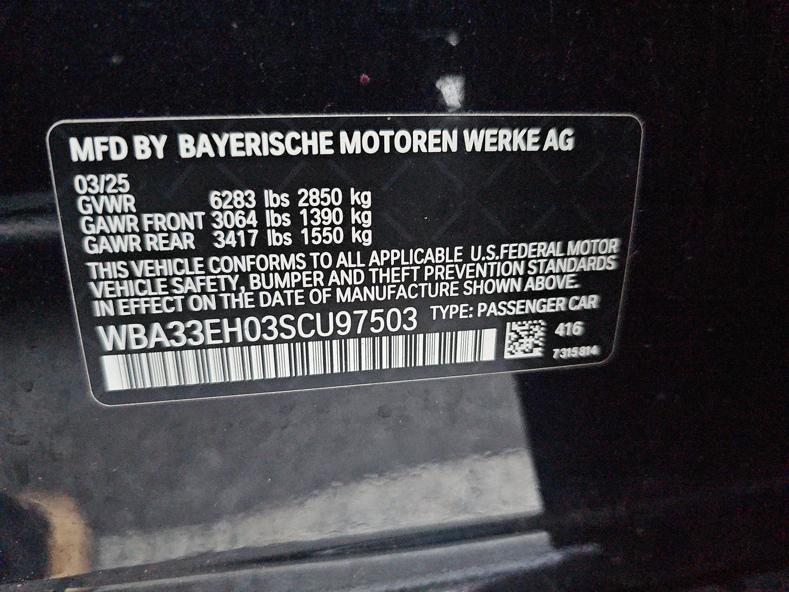 2025 BMW 7 Series 740i xDrive AWD
