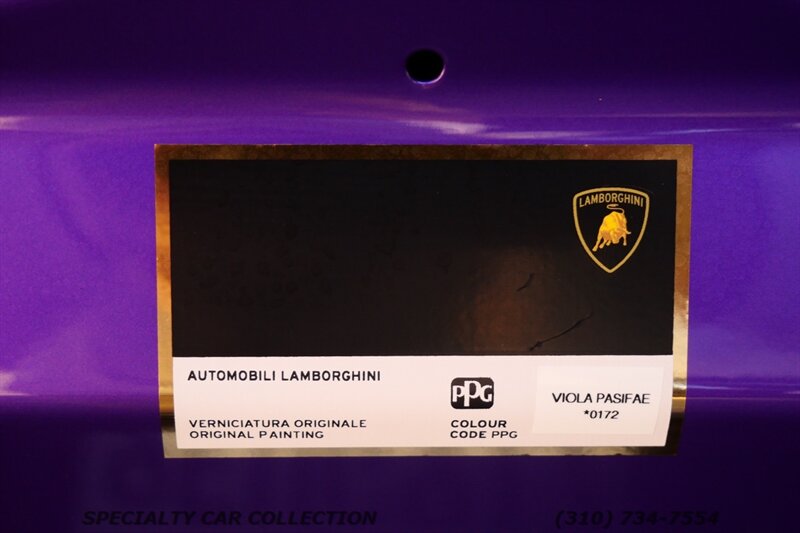 2023 Lamborghini Huracan EVO RWD