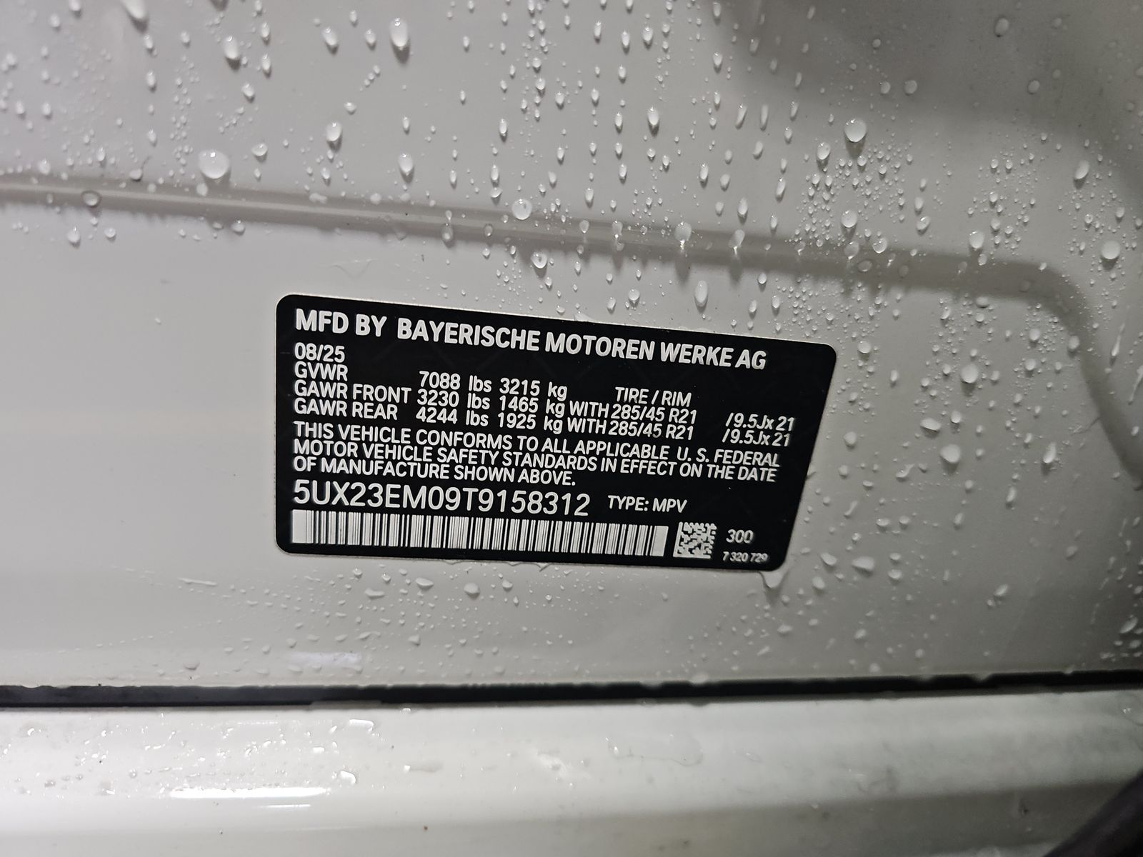 2026 BMW X7 xDrive40i AWD